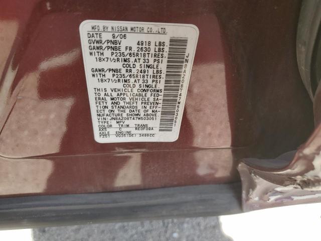 Photo 11 VIN: JN8AZ08T47W503051 - NISSAN MURANO 