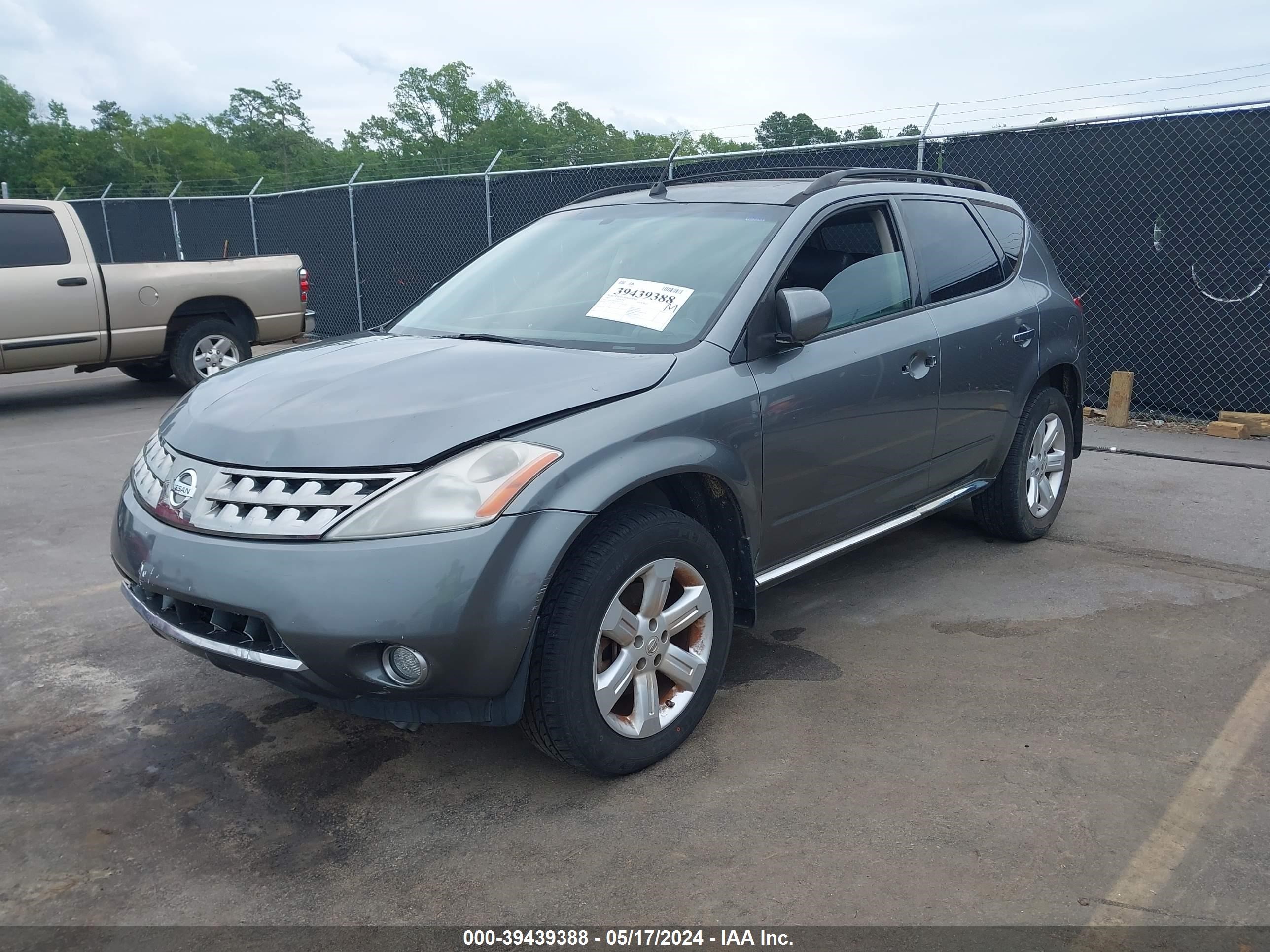 Photo 1 VIN: JN8AZ08T47W521274 - NISSAN MURANO 