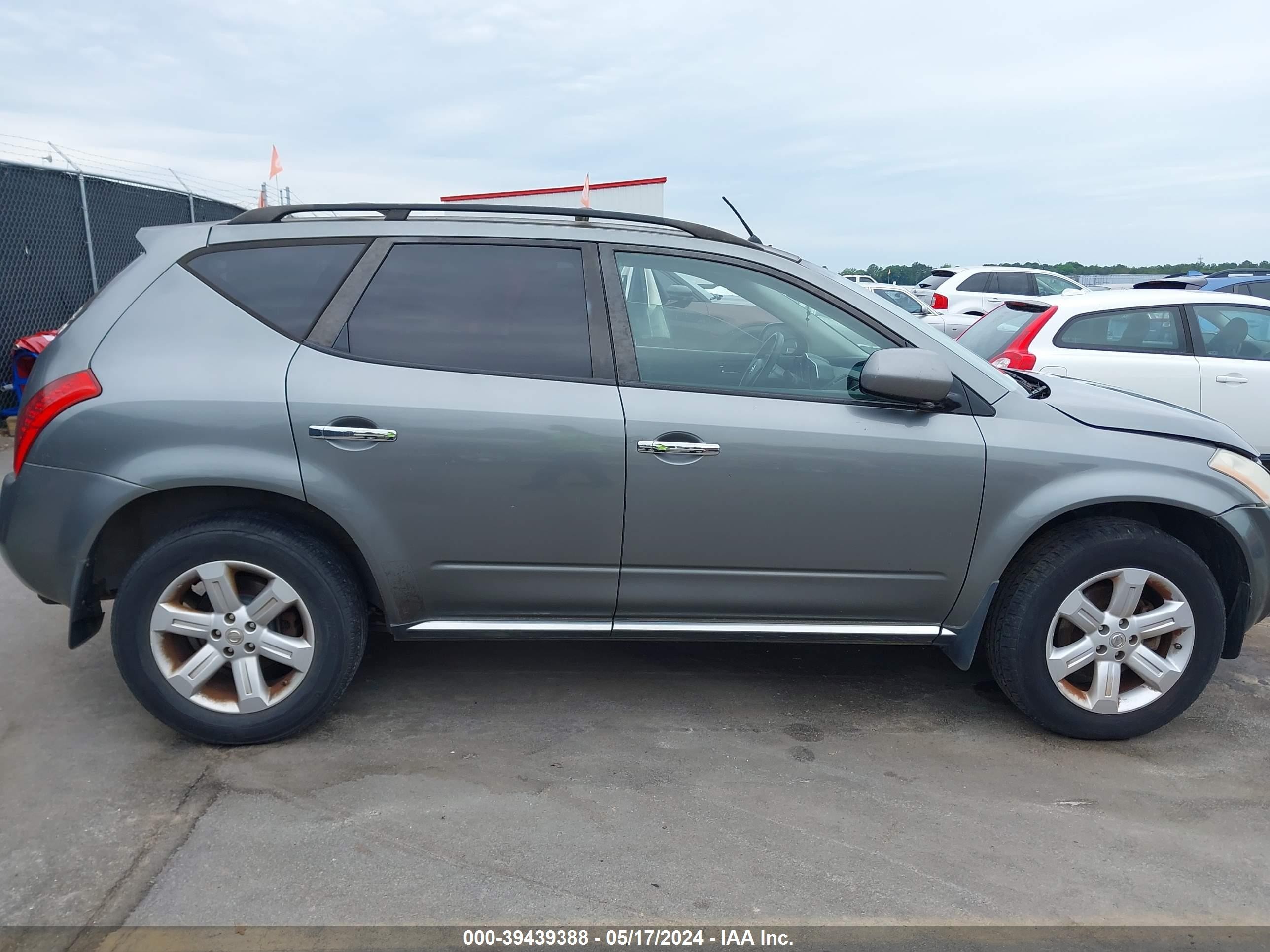 Photo 12 VIN: JN8AZ08T47W521274 - NISSAN MURANO 