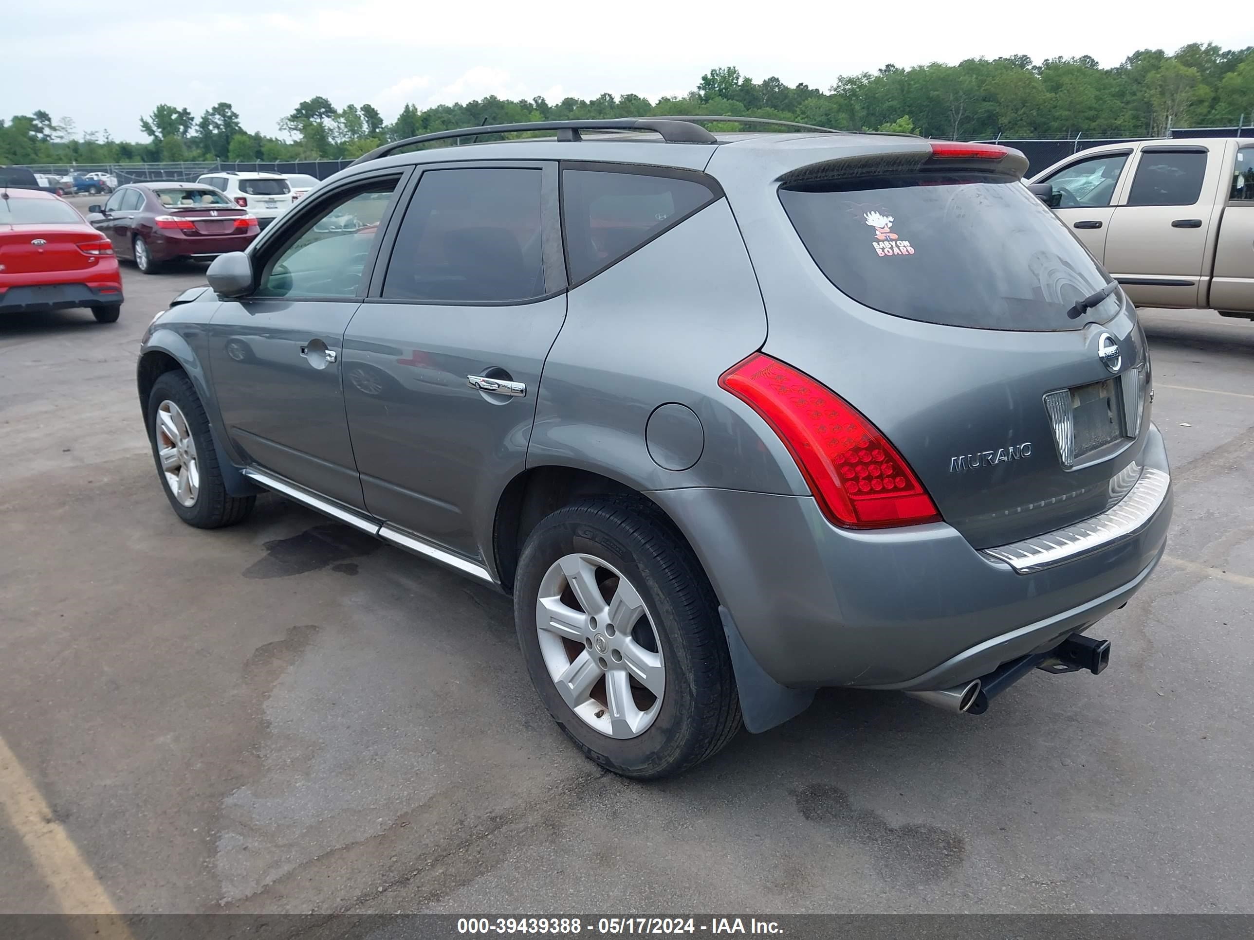 Photo 2 VIN: JN8AZ08T47W521274 - NISSAN MURANO 