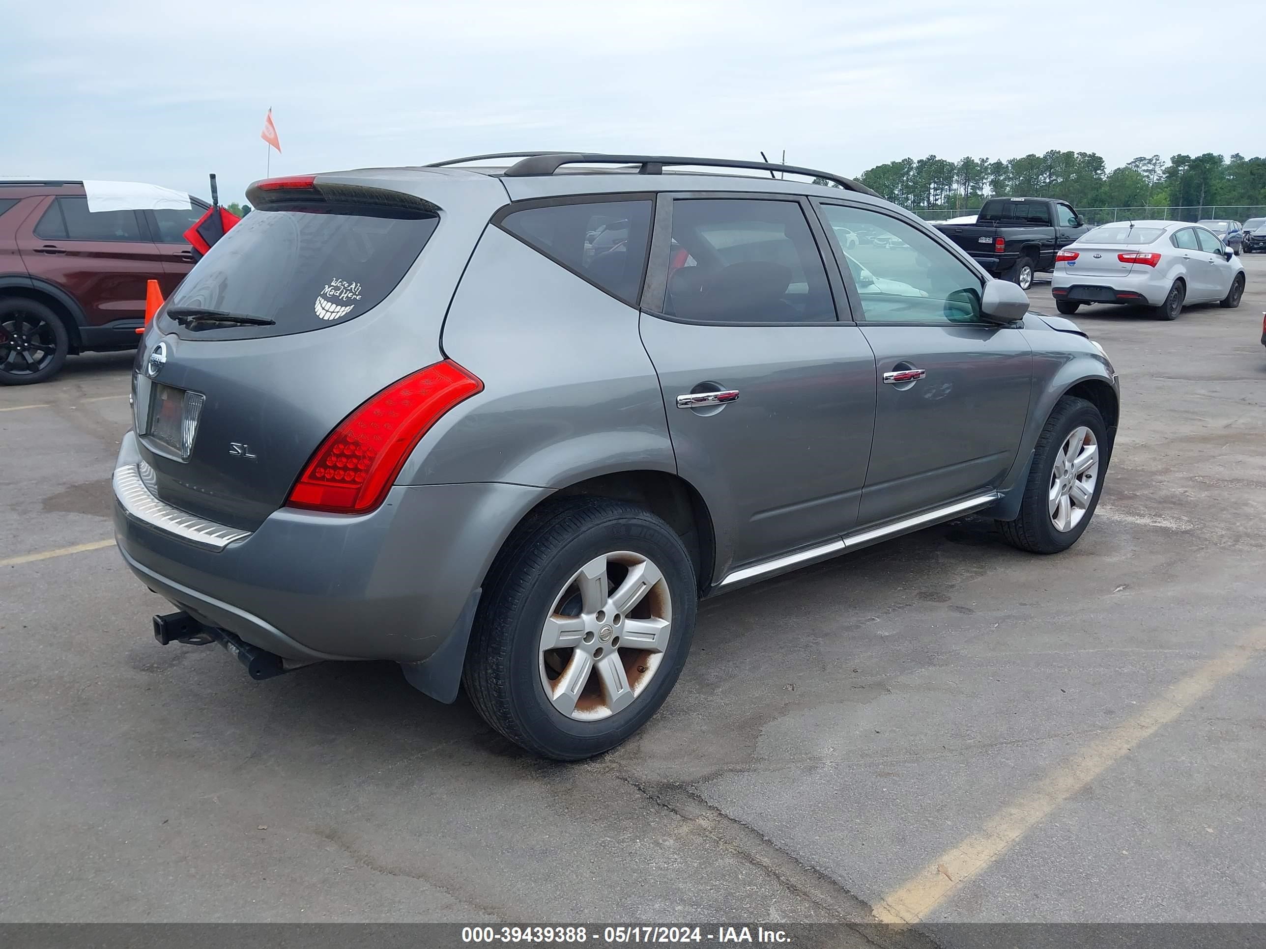 Photo 3 VIN: JN8AZ08T47W521274 - NISSAN MURANO 