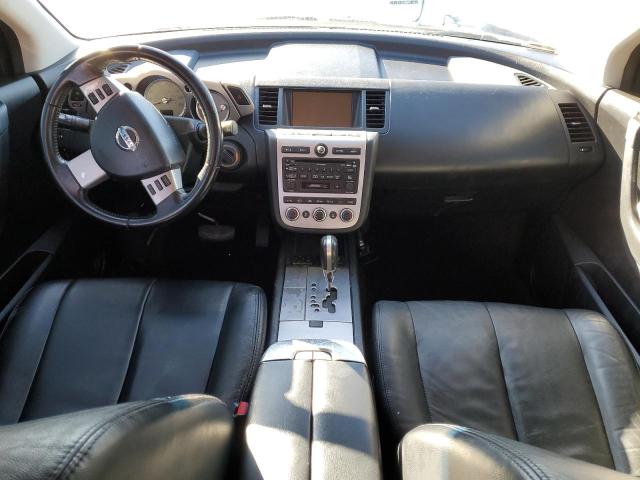 Photo 7 VIN: JN8AZ08T47W525776 - NISSAN MURANO 