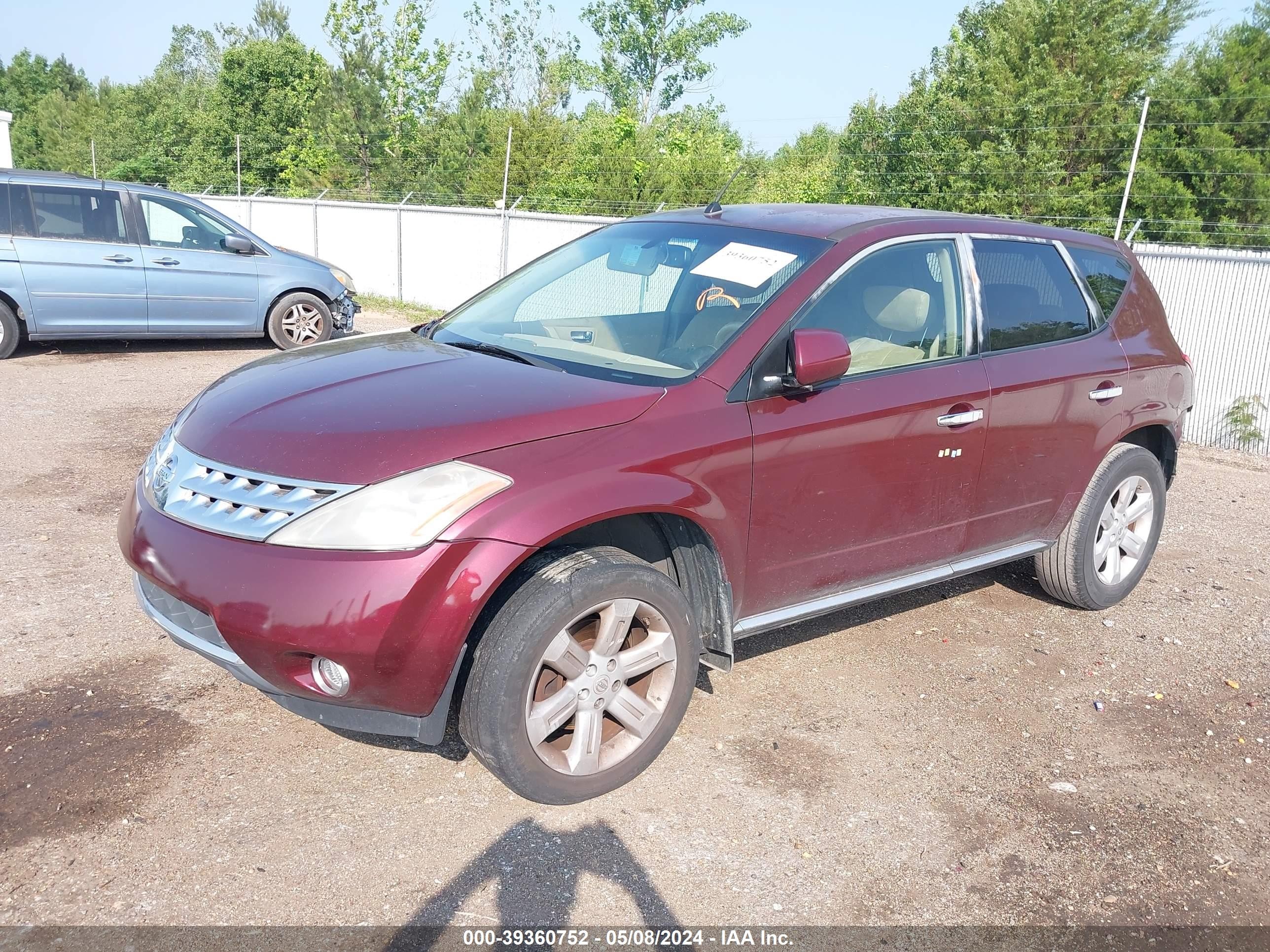 Photo 1 VIN: JN8AZ08T47W531996 - NISSAN MURANO 