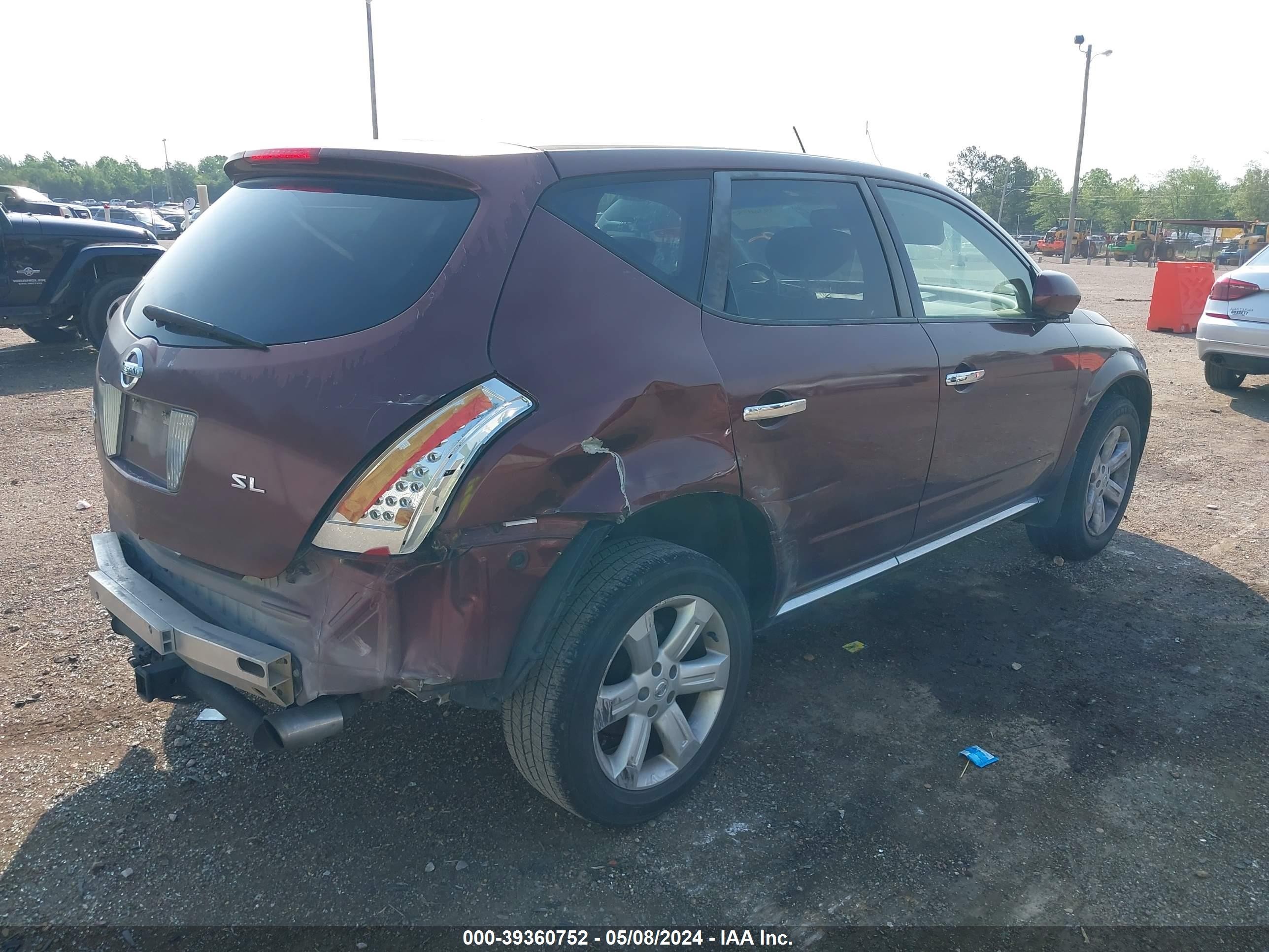 Photo 3 VIN: JN8AZ08T47W531996 - NISSAN MURANO 