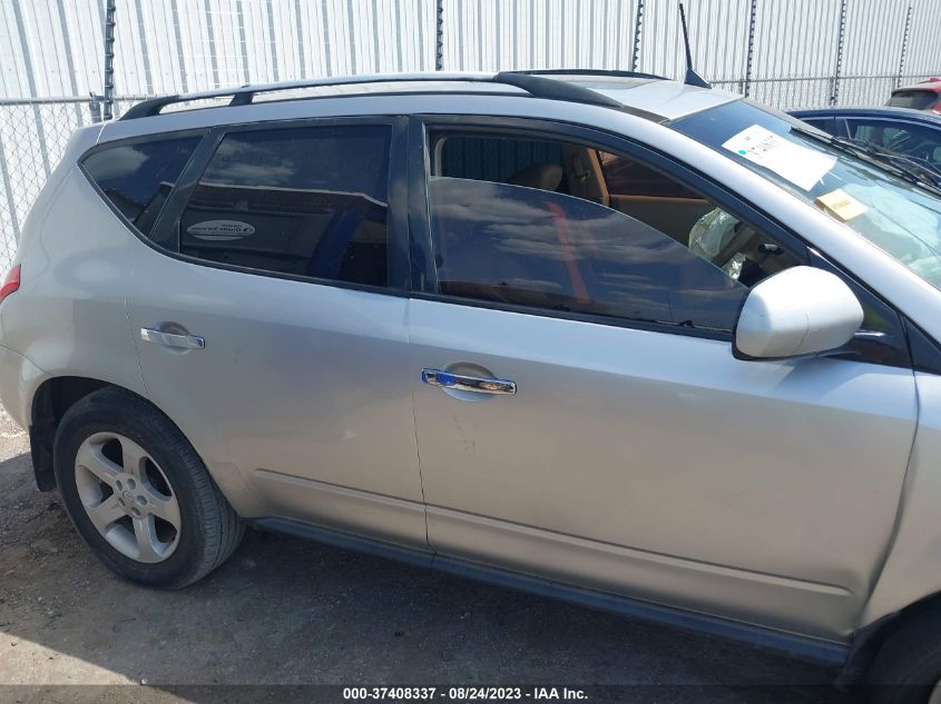 Photo 13 VIN: JN8AZ08T53W109892 - NISSAN MURANO 