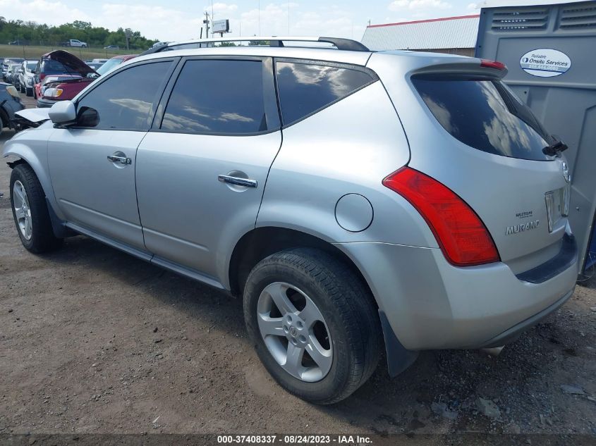 Photo 2 VIN: JN8AZ08T53W109892 - NISSAN MURANO 