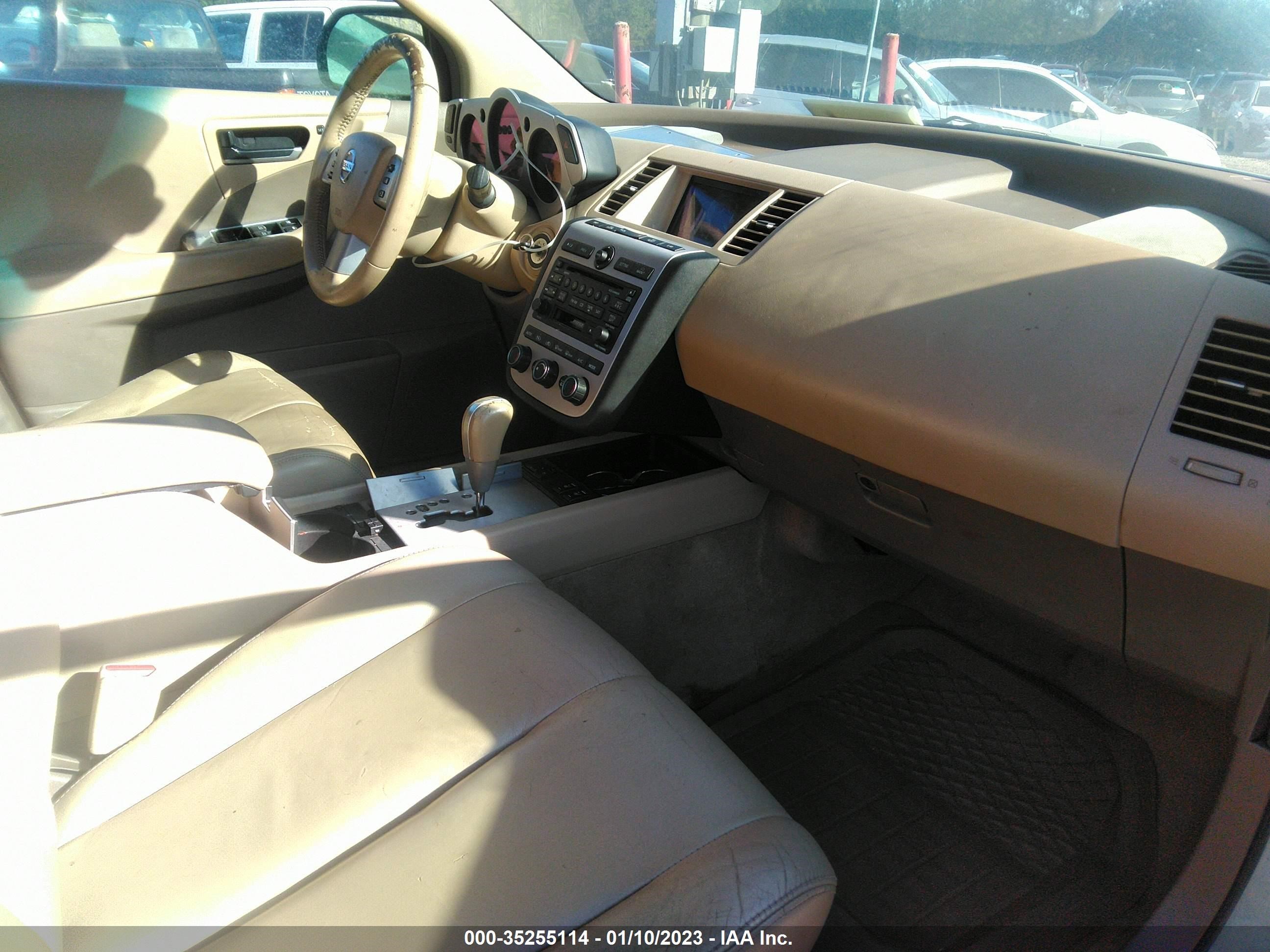 Photo 4 VIN: JN8AZ08T54W213235 - NISSAN MURANO 