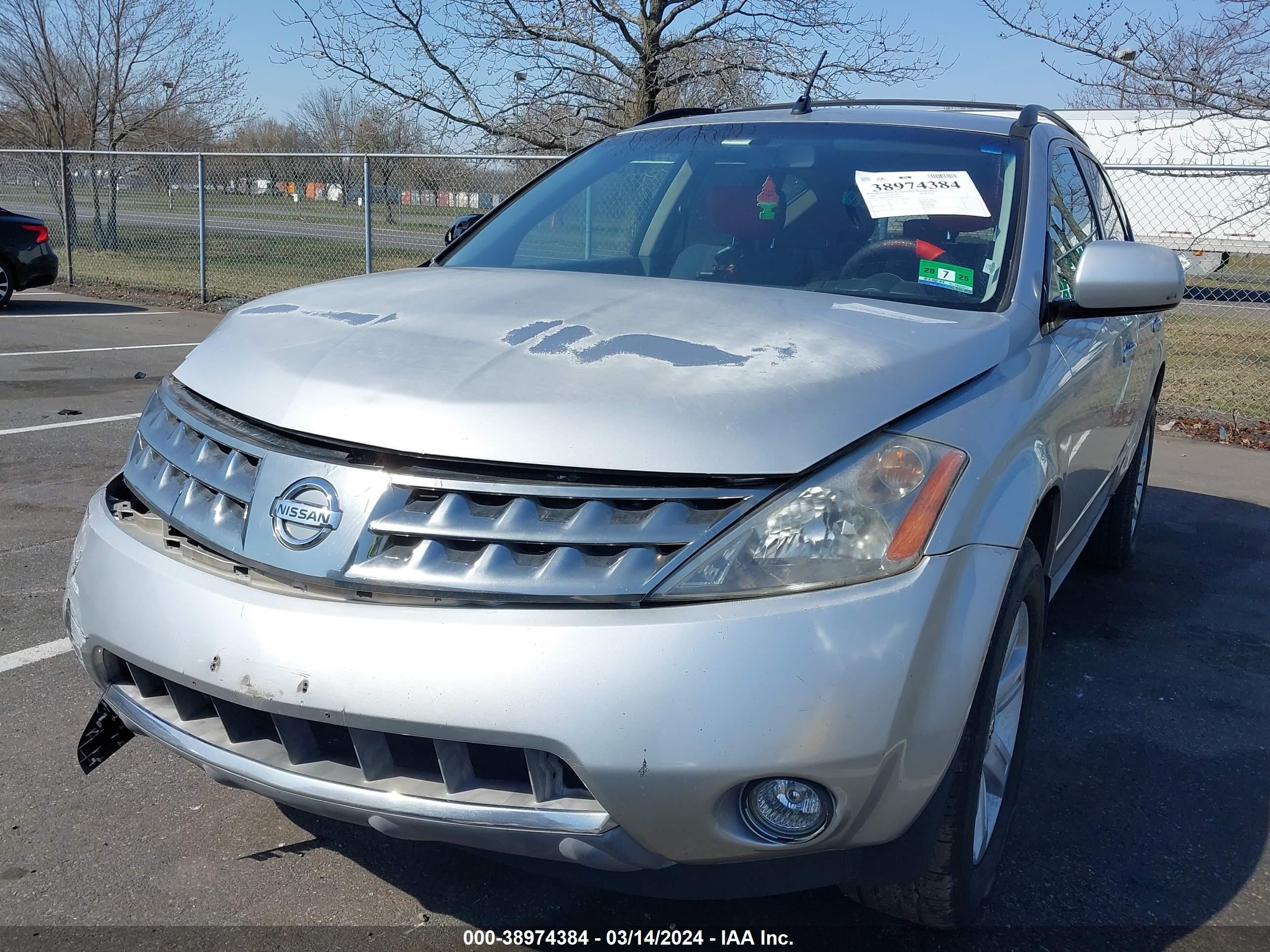 Photo 1 VIN: JN8AZ08T56W426978 - NISSAN MURANO 