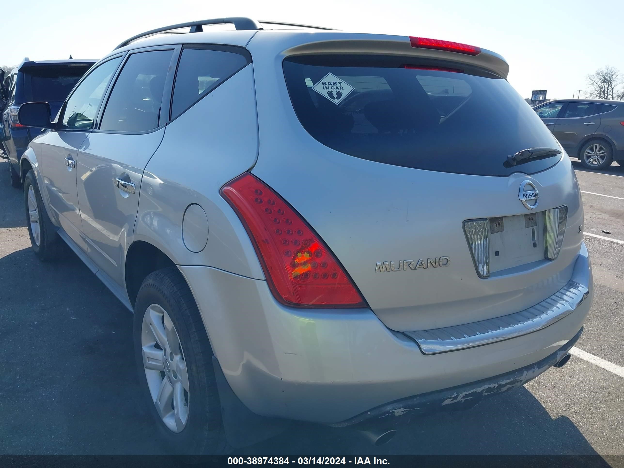 Photo 2 VIN: JN8AZ08T56W426978 - NISSAN MURANO 