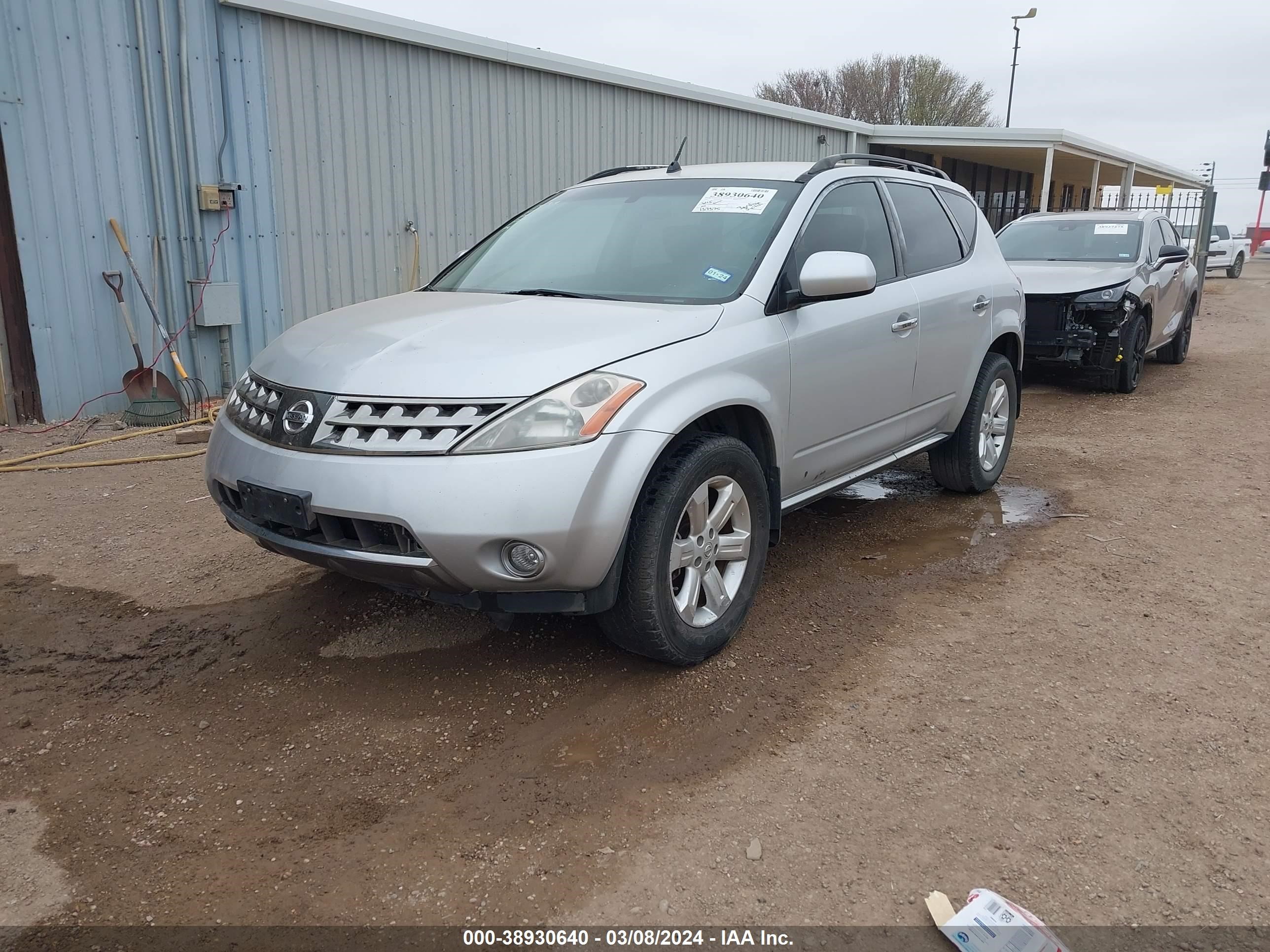 Photo 1 VIN: JN8AZ08T57W516309 - NISSAN MURANO 