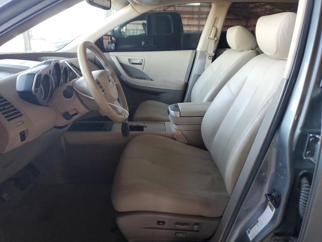 Photo 6 VIN: JN8AZ08T57W516908 - NISSAN MURANO 