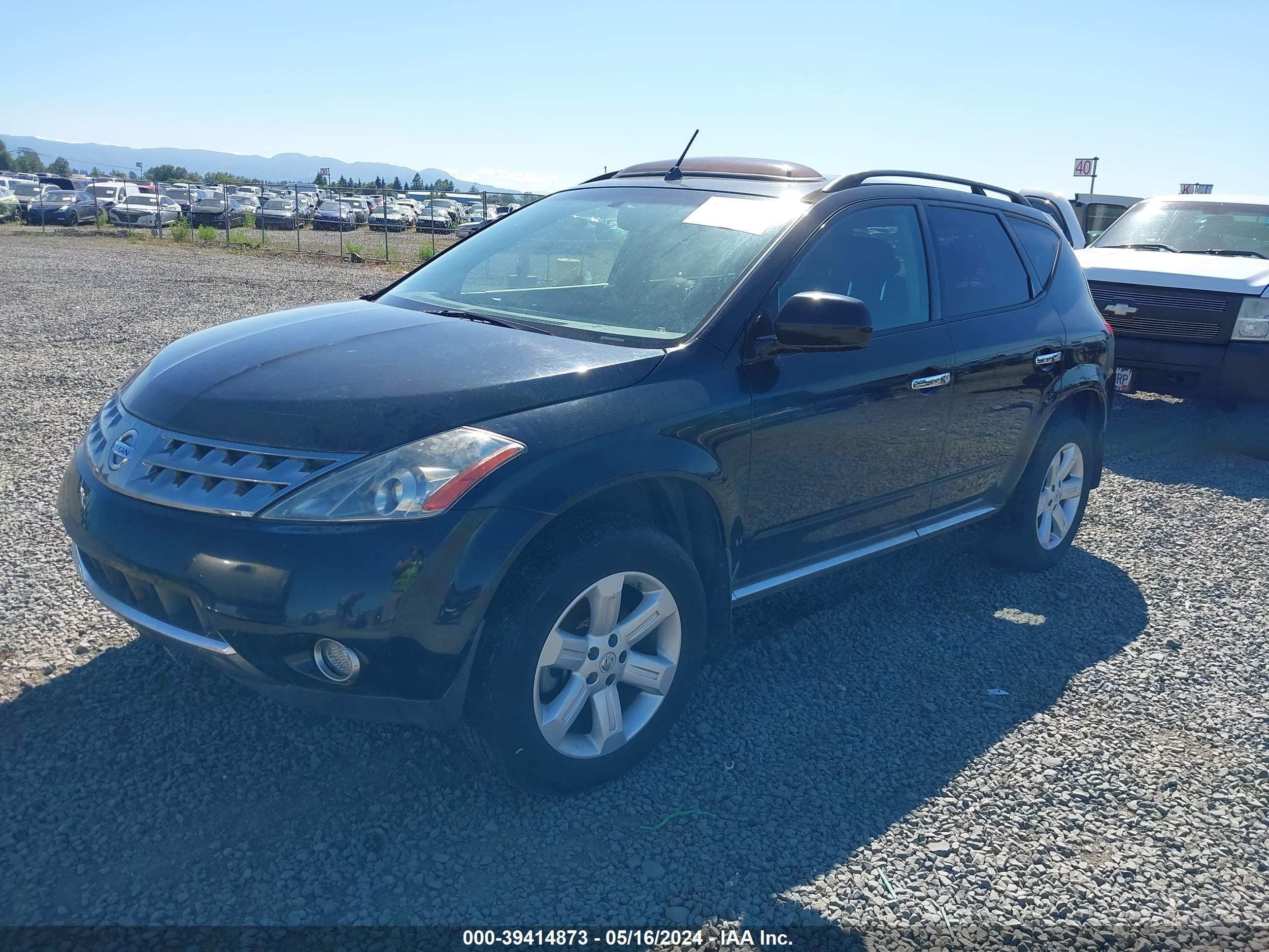 Photo 1 VIN: JN8AZ08T57W521039 - NISSAN MURANO 