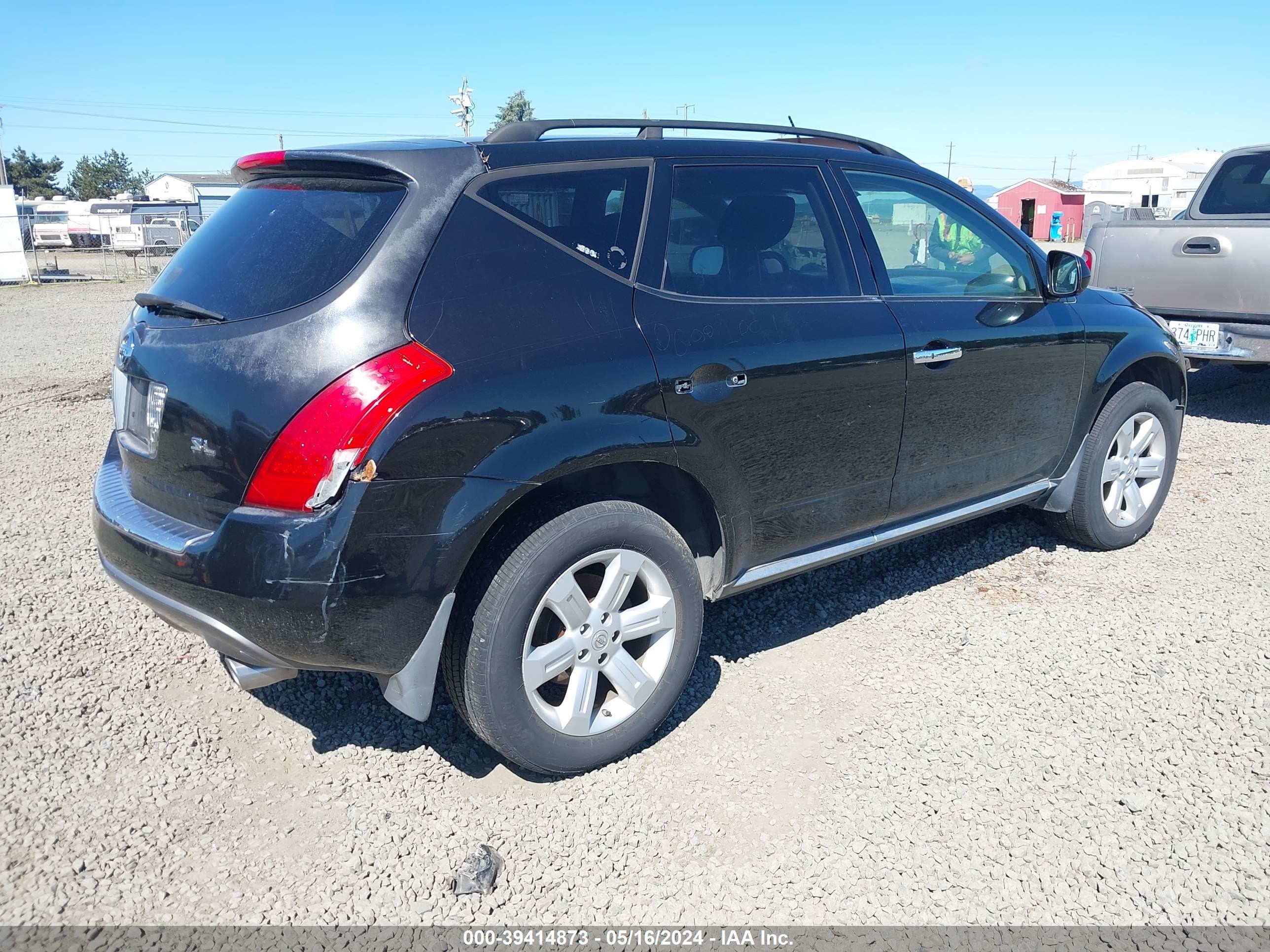 Photo 3 VIN: JN8AZ08T57W521039 - NISSAN MURANO 