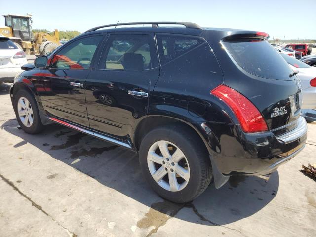 Photo 1 VIN: JN8AZ08T57W526841 - NISSAN MURANO 