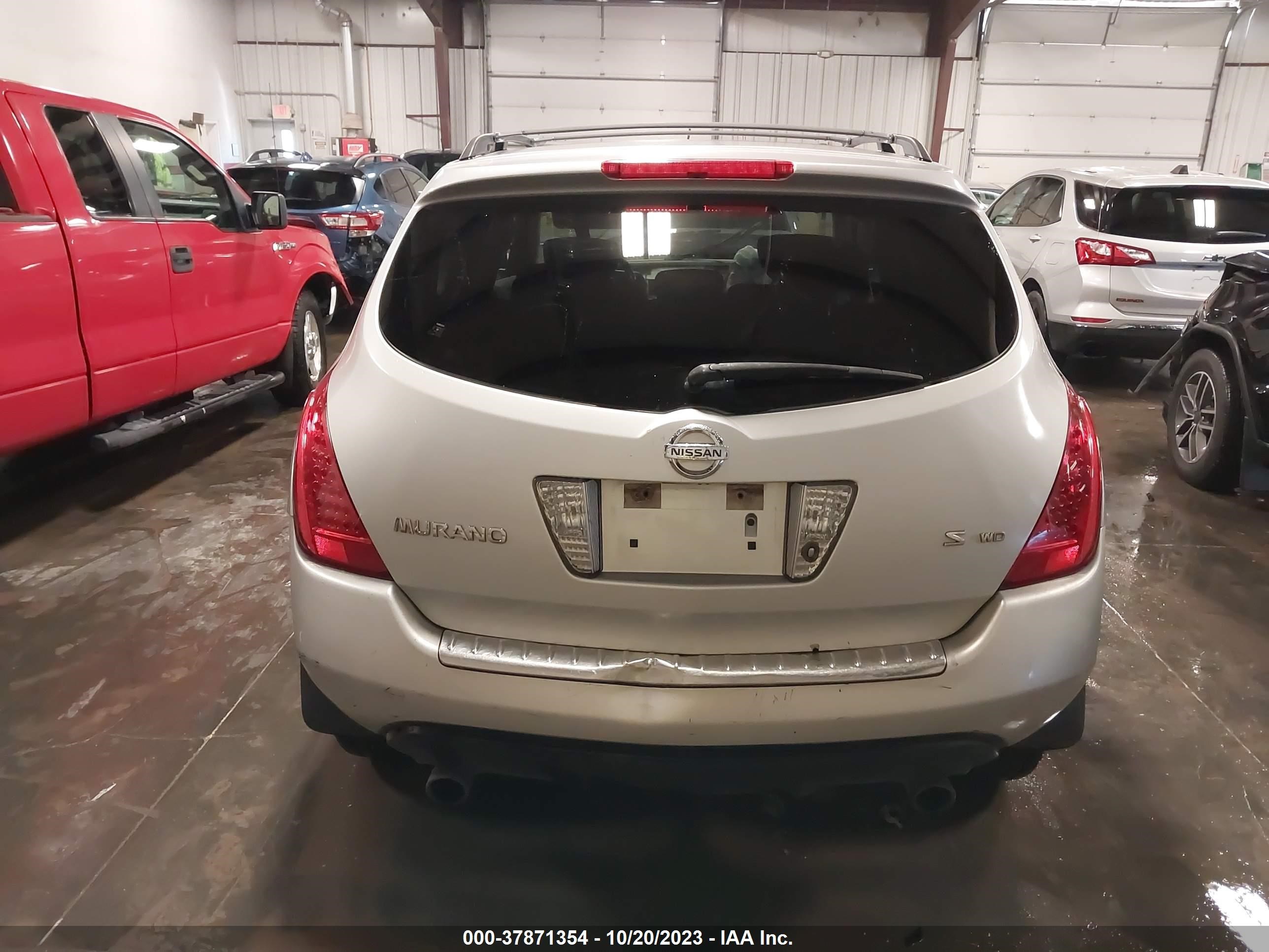 Photo 15 VIN: JN8AZ08T57W530243 - NISSAN MURANO 