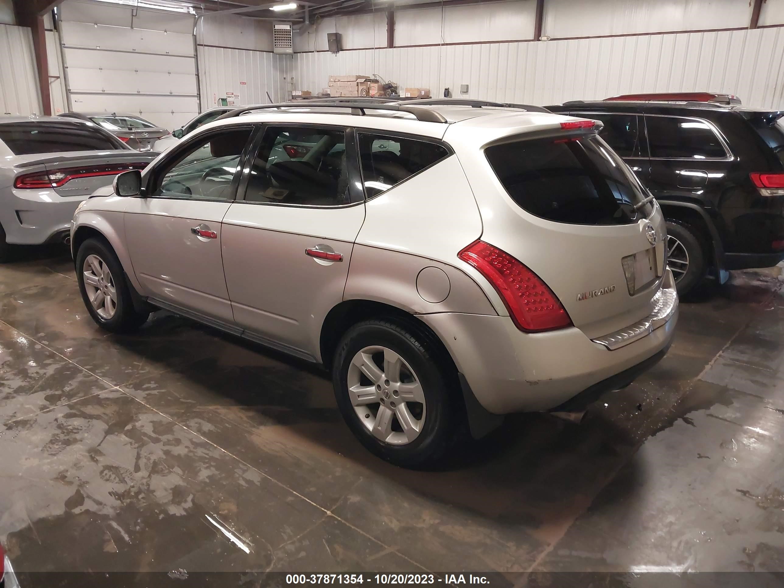 Photo 2 VIN: JN8AZ08T57W530243 - NISSAN MURANO 