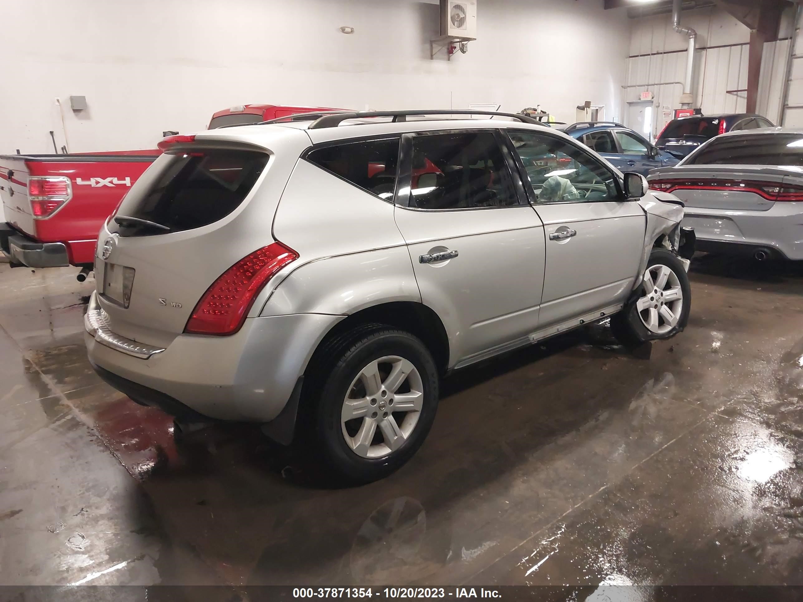 Photo 3 VIN: JN8AZ08T57W530243 - NISSAN MURANO 