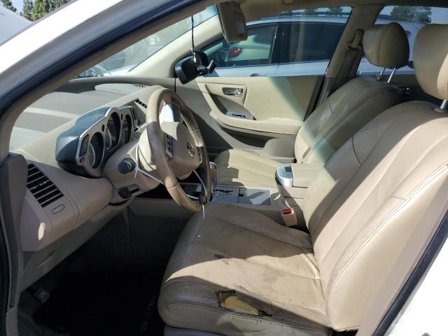 Photo 6 VIN: JN8AZ08T67W503696 - NISSAN MURANO 