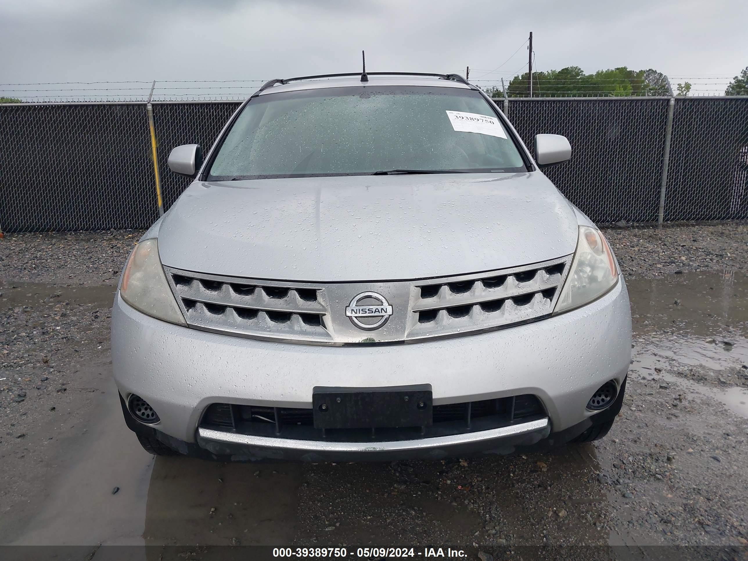 Photo 5 VIN: JN8AZ08T67W515248 - NISSAN MURANO 