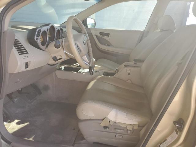 Photo 6 VIN: JN8AZ08T74W205184 - NISSAN MURANO SL 