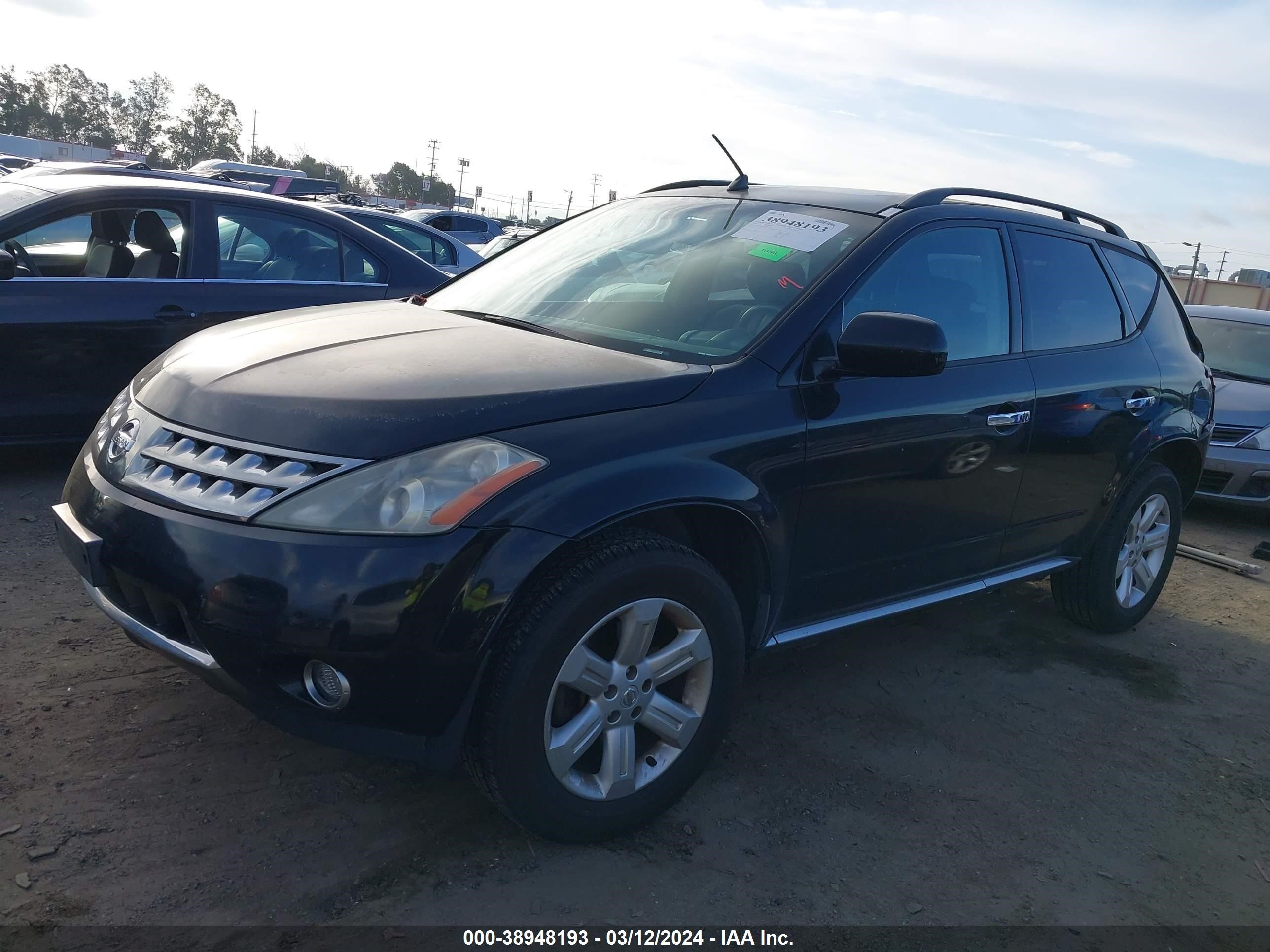 Photo 1 VIN: JN8AZ08T76W401435 - NISSAN MURANO 