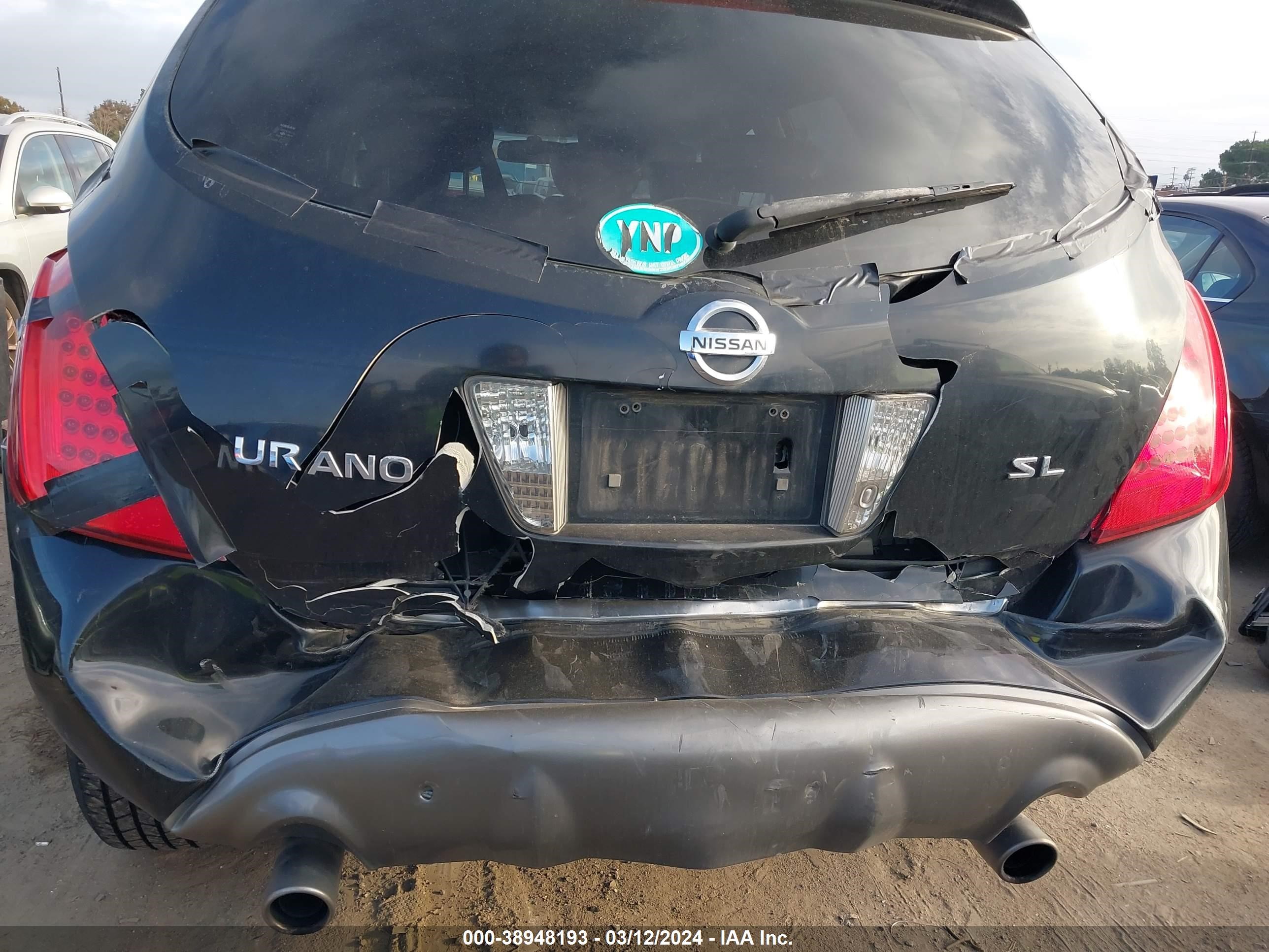 Photo 5 VIN: JN8AZ08T76W401435 - NISSAN MURANO 