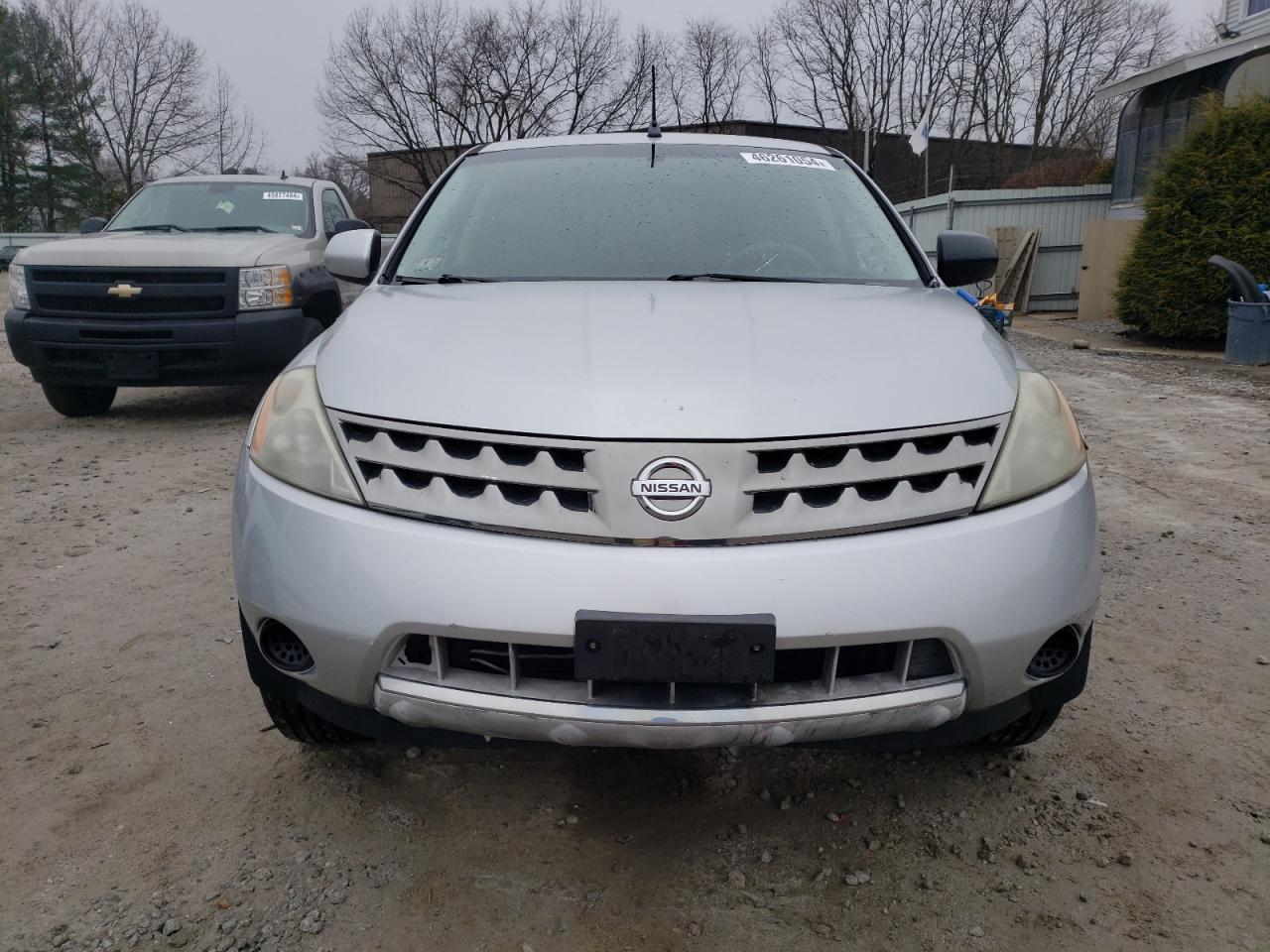 Photo 4 VIN: JN8AZ08T76W405114 - NISSAN MURANO 