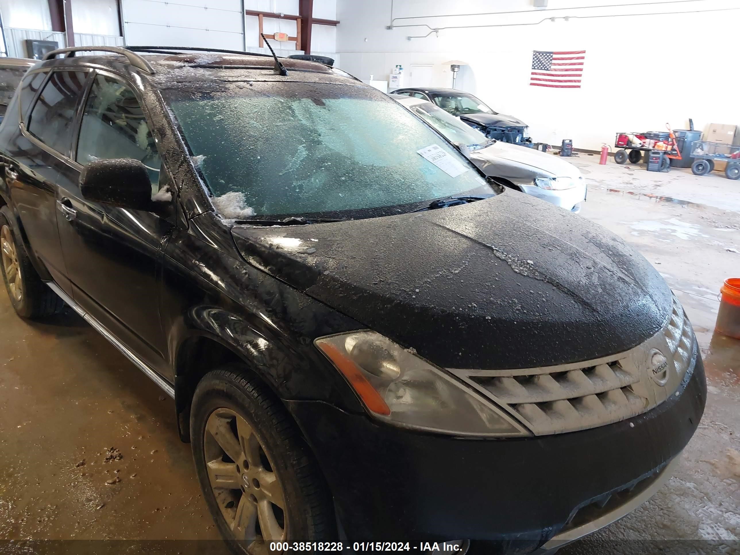 Photo 11 VIN: JN8AZ08T76W408210 - NISSAN MURANO 