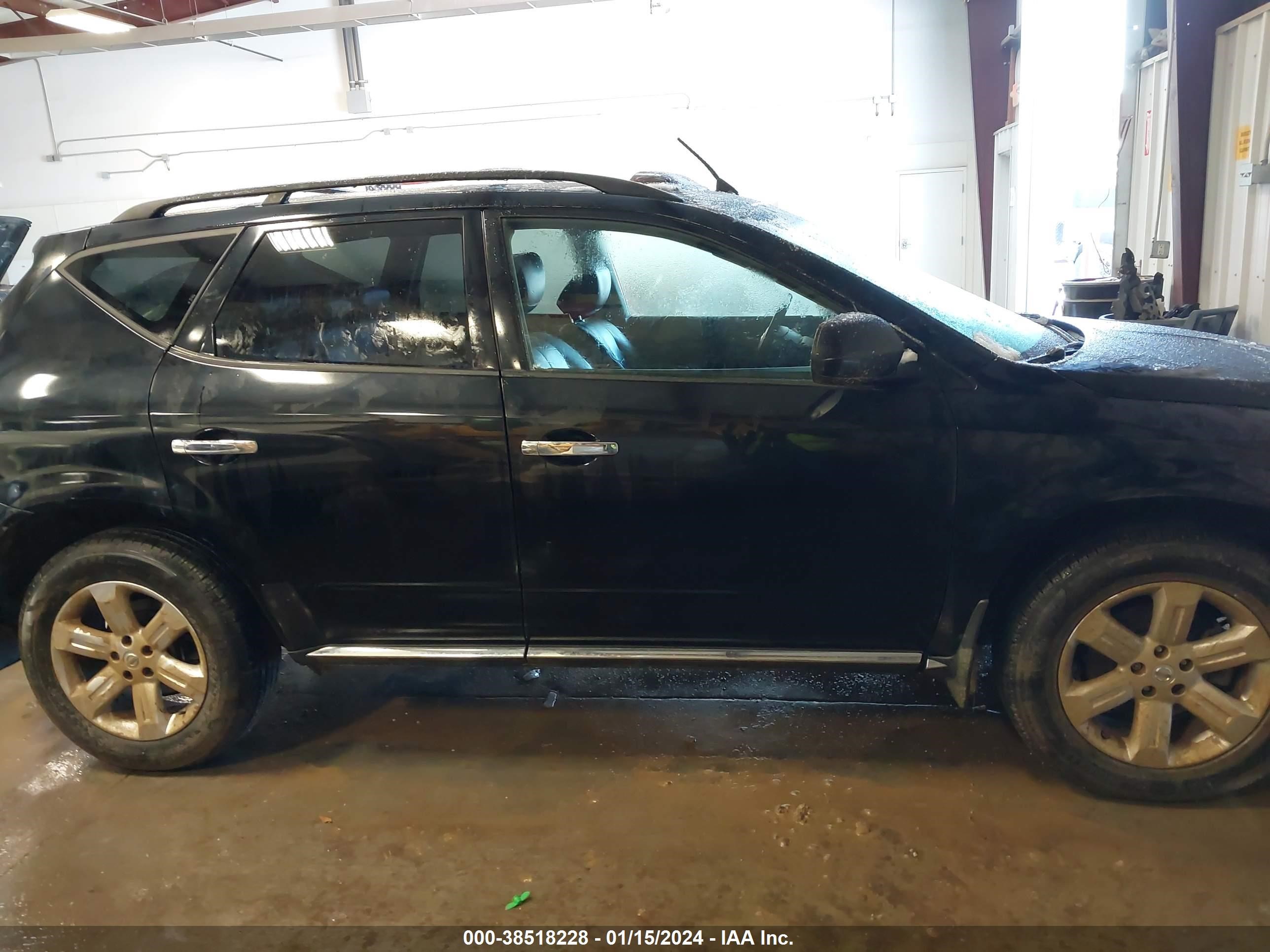 Photo 12 VIN: JN8AZ08T76W408210 - NISSAN MURANO 