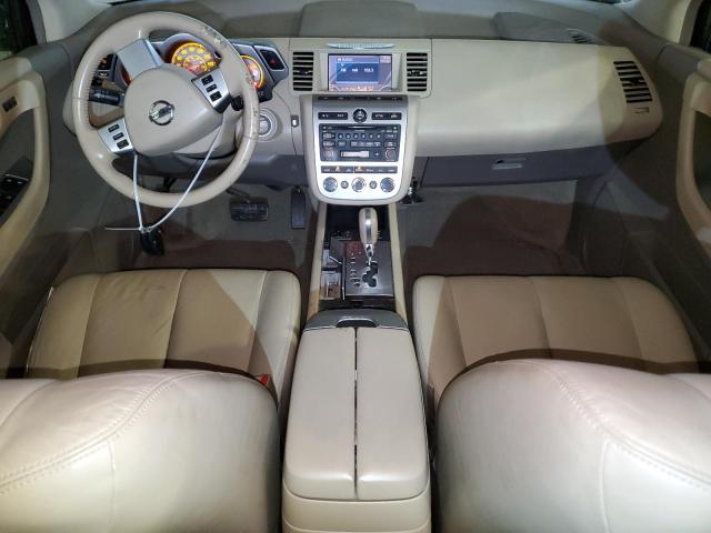 Photo 7 VIN: JN8AZ08T76W420812 - NISSAN MURANO 