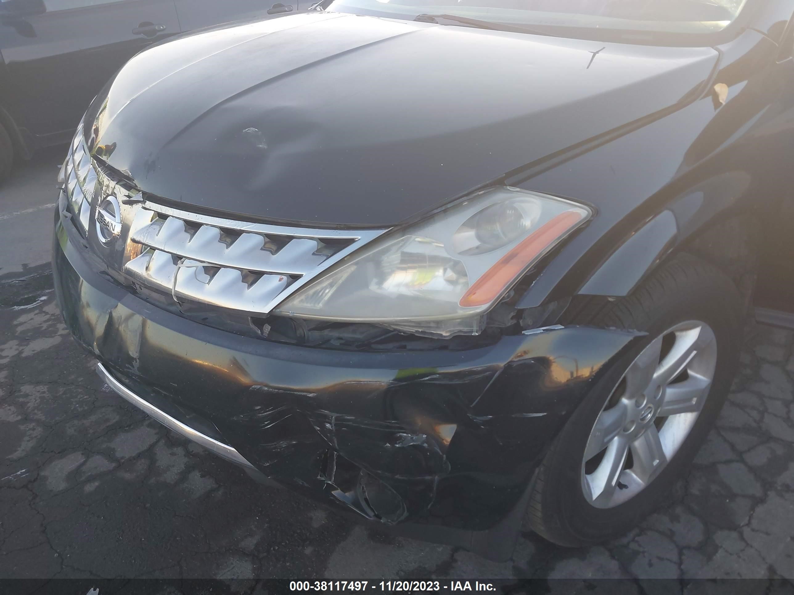 Photo 5 VIN: JN8AZ08T76W423094 - NISSAN MURANO 