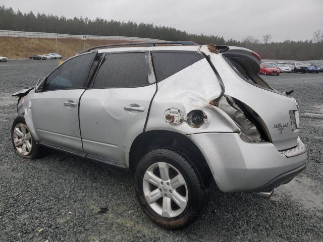 Photo 1 VIN: JN8AZ08T77W502783 - NISSAN MURANO 