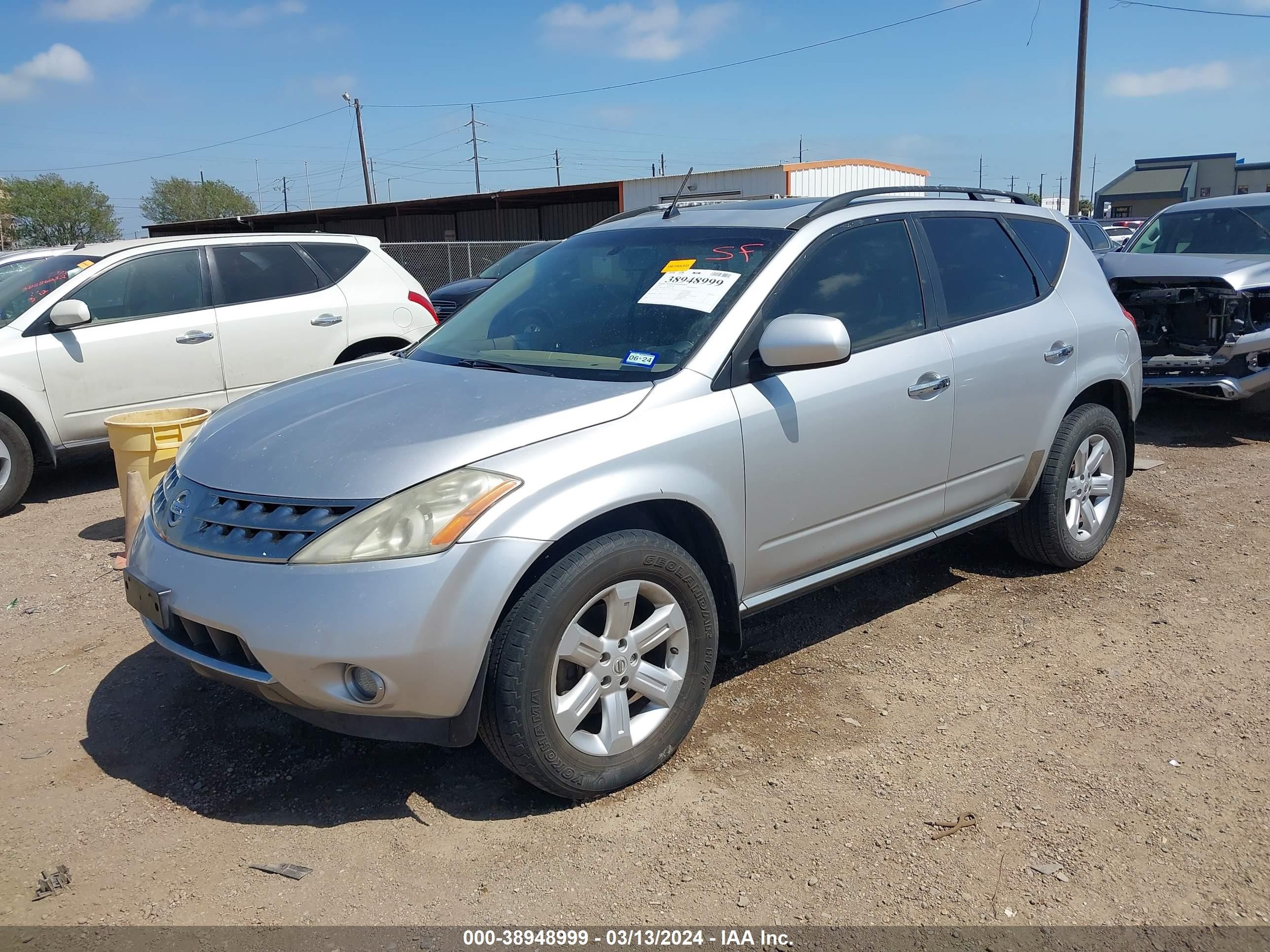 Photo 1 VIN: JN8AZ08T77W510138 - NISSAN MURANO 