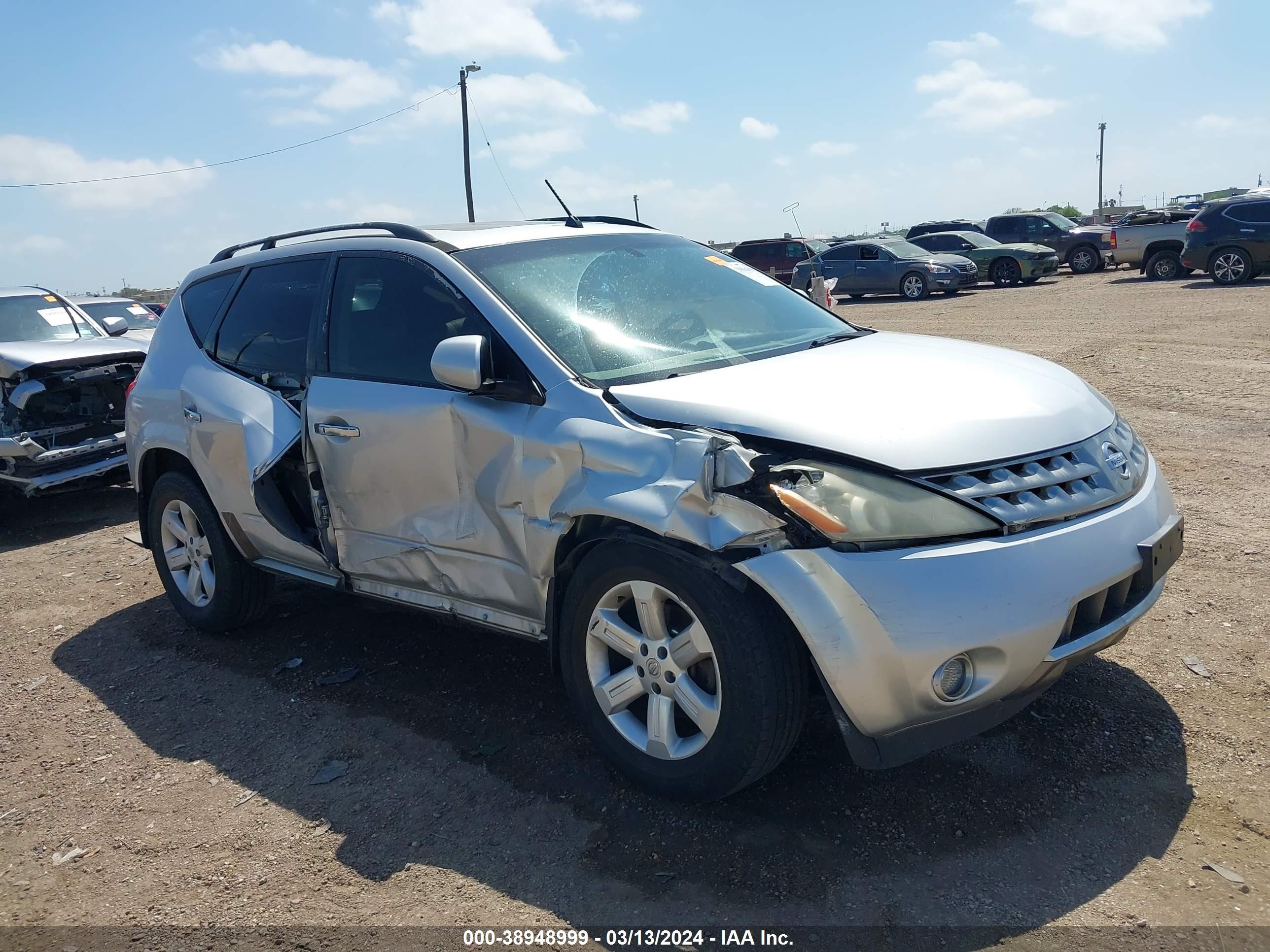 Photo 12 VIN: JN8AZ08T77W510138 - NISSAN MURANO 