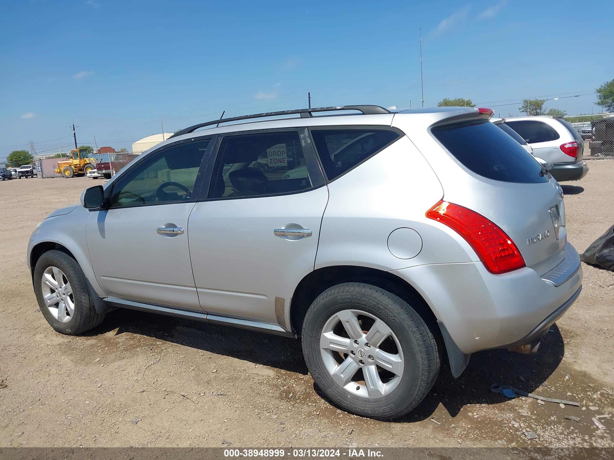 Photo 13 VIN: JN8AZ08T77W510138 - NISSAN MURANO 