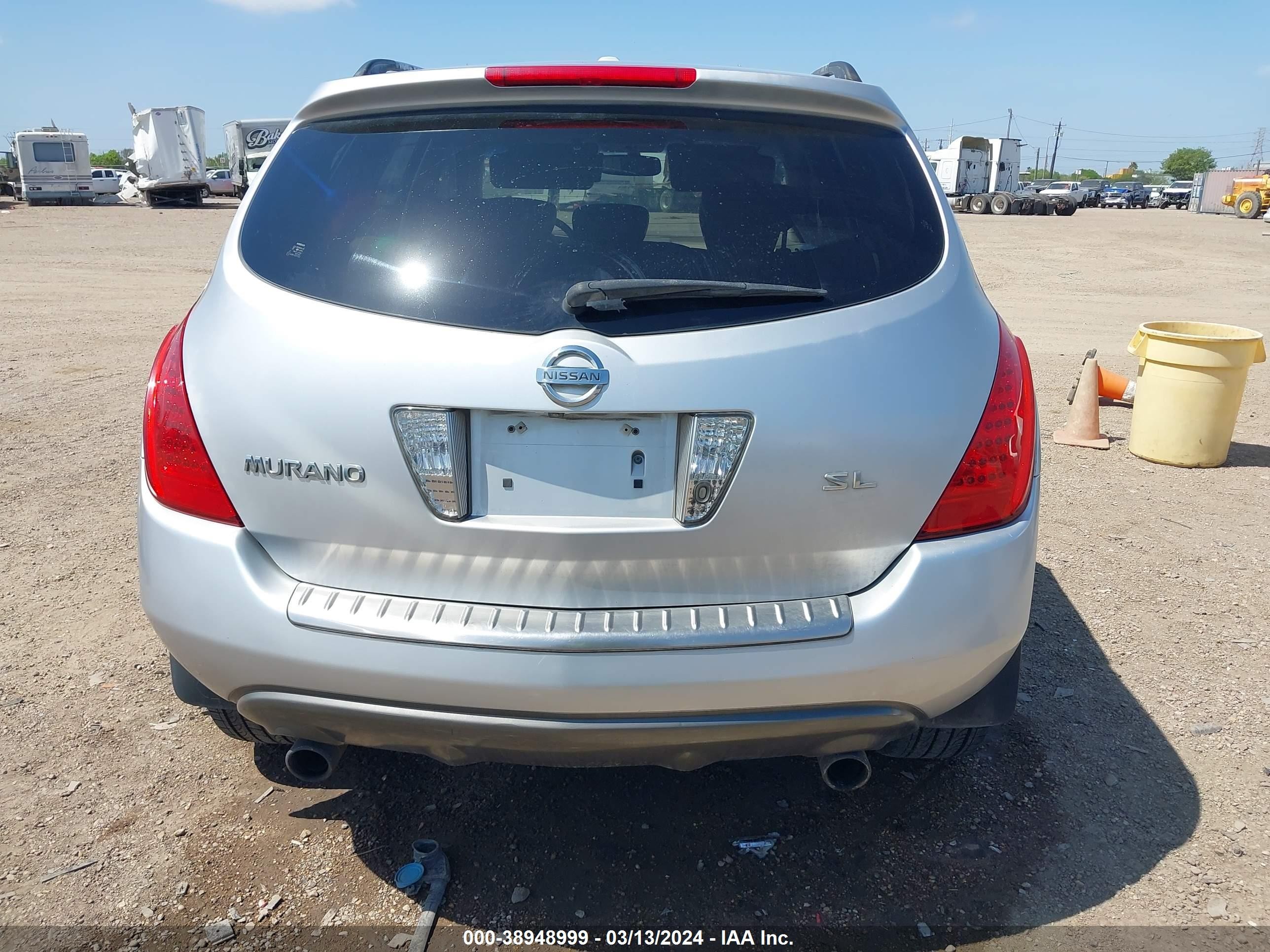 Photo 15 VIN: JN8AZ08T77W510138 - NISSAN MURANO 