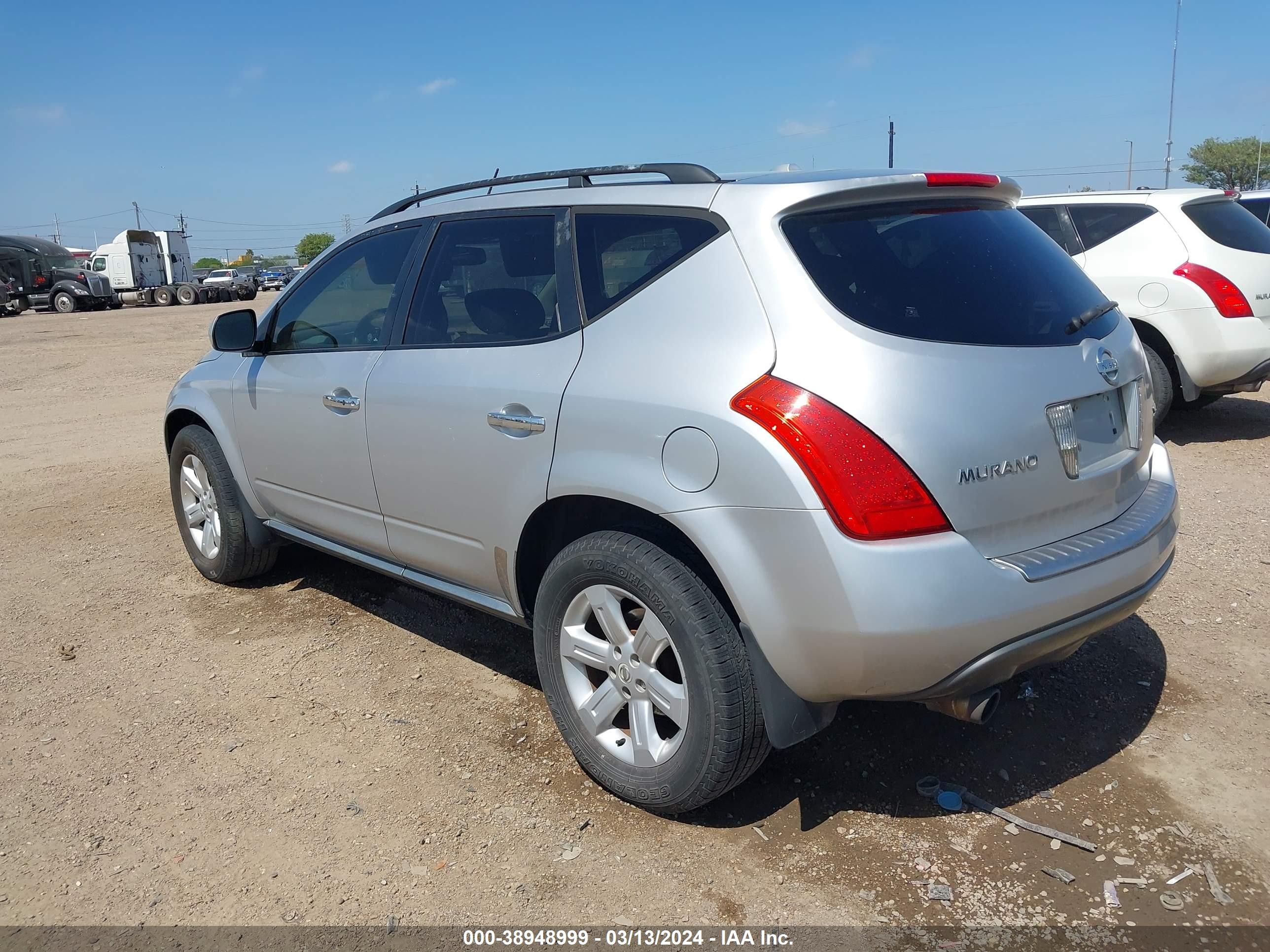 Photo 2 VIN: JN8AZ08T77W510138 - NISSAN MURANO 