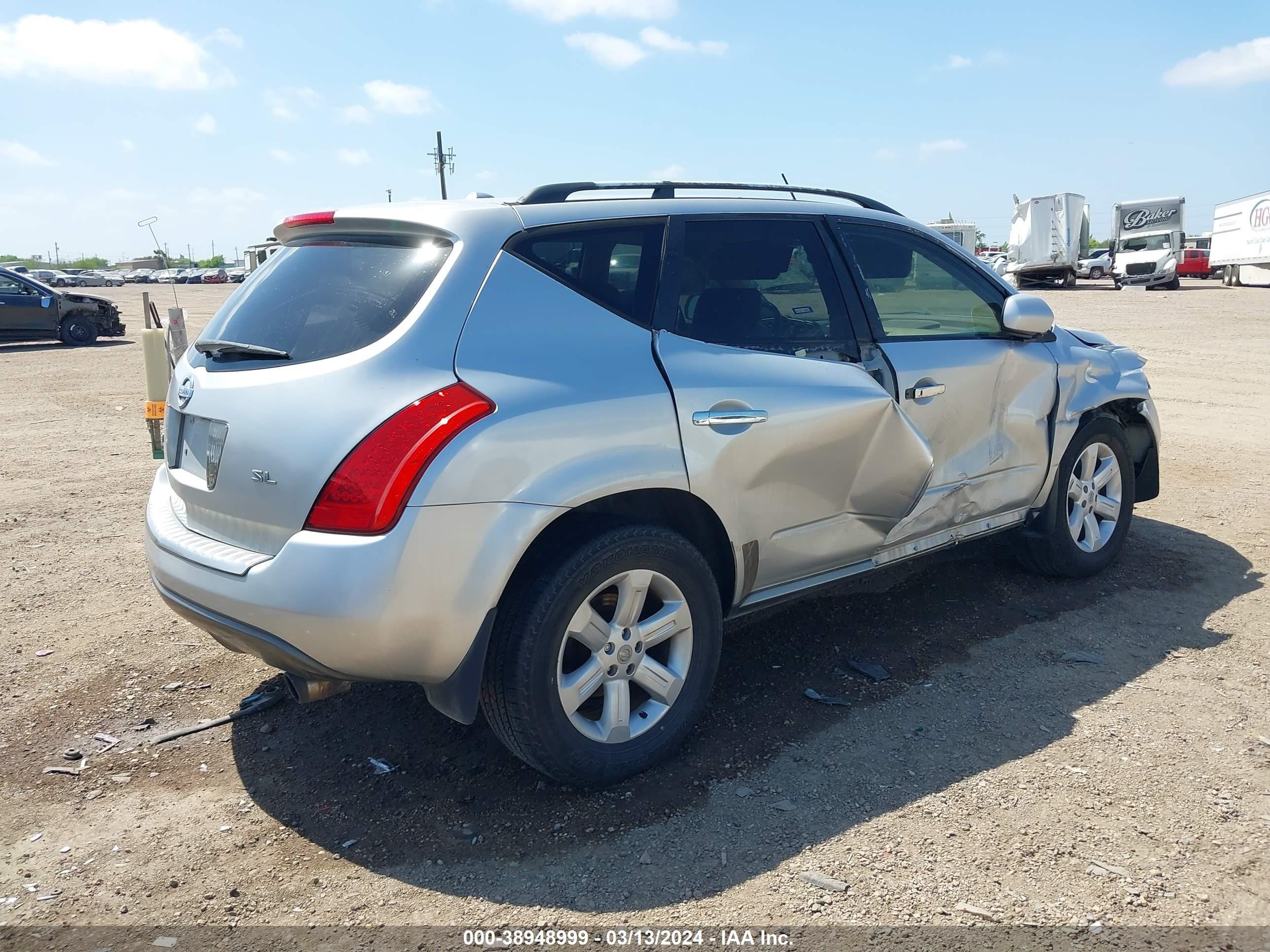 Photo 3 VIN: JN8AZ08T77W510138 - NISSAN MURANO 