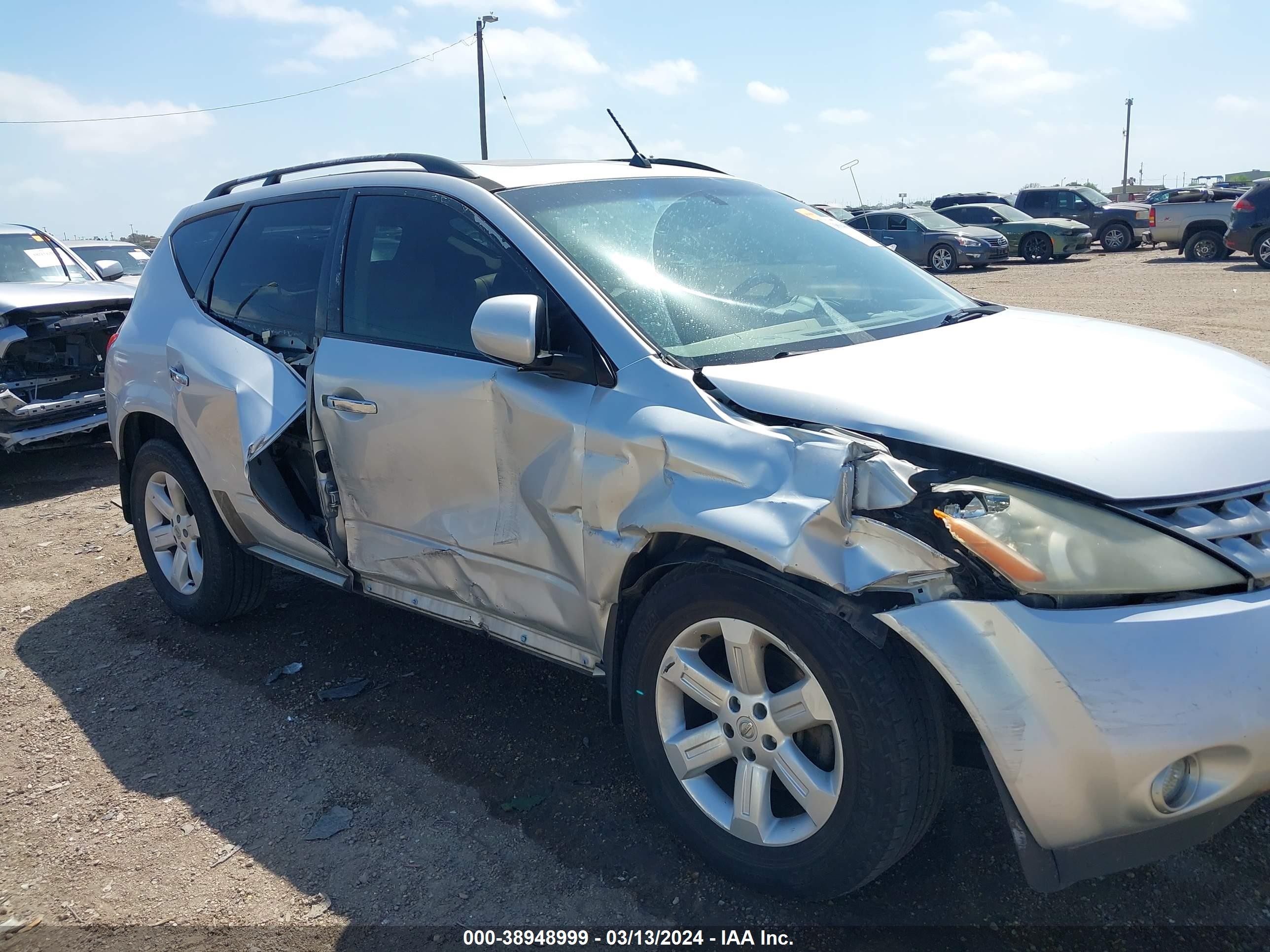 Photo 5 VIN: JN8AZ08T77W510138 - NISSAN MURANO 