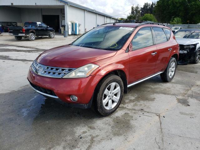 Photo 1 VIN: JN8AZ08T77W517798 - NISSAN MURANO SL 