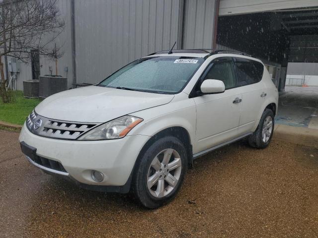 Photo 0 VIN: JN8AZ08T77W518885 - NISSAN MURANO 