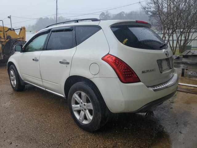 Photo 1 VIN: JN8AZ08T77W518885 - NISSAN MURANO 