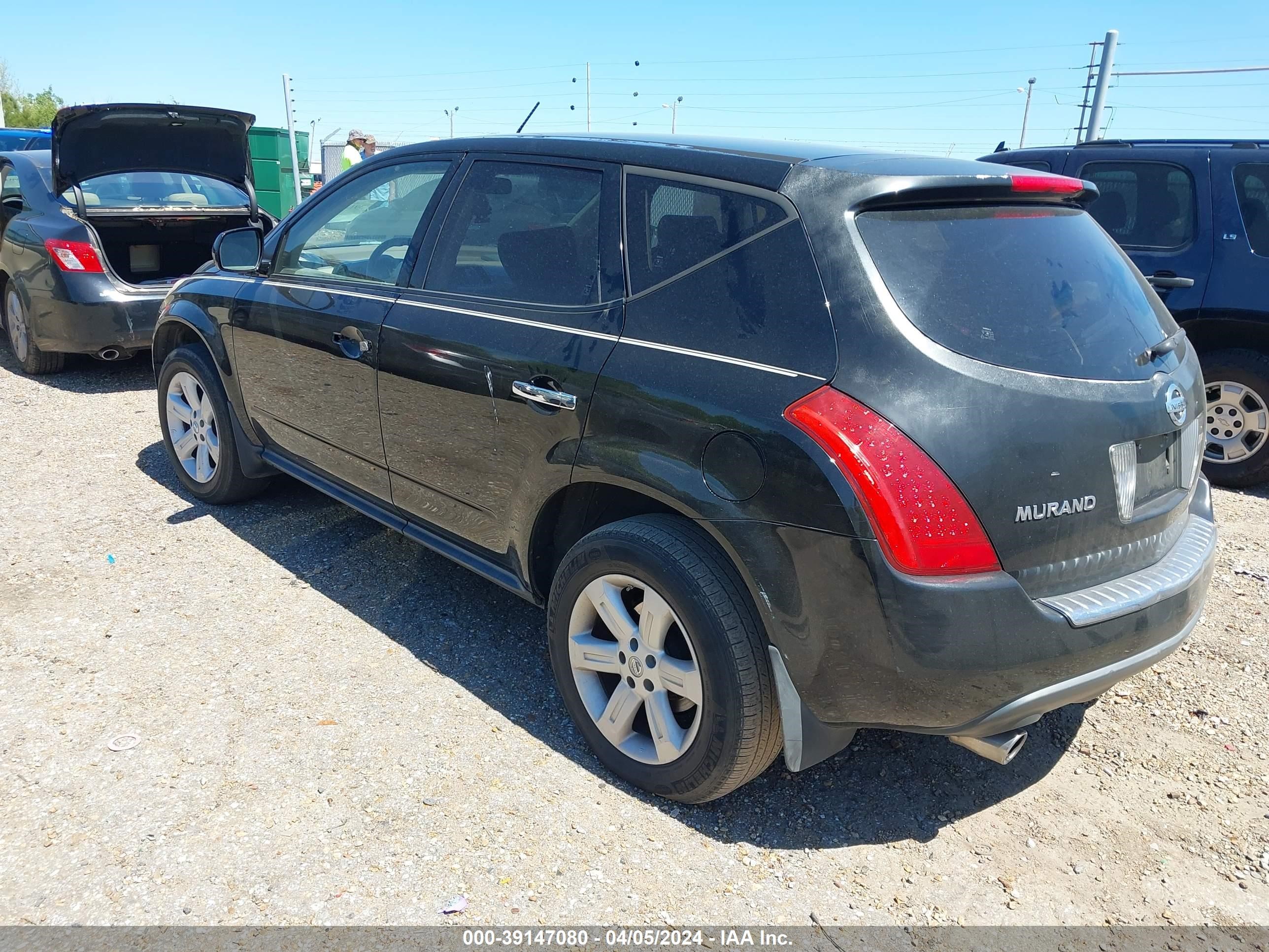 Photo 2 VIN: JN8AZ08T77W522919 - NISSAN MURANO 