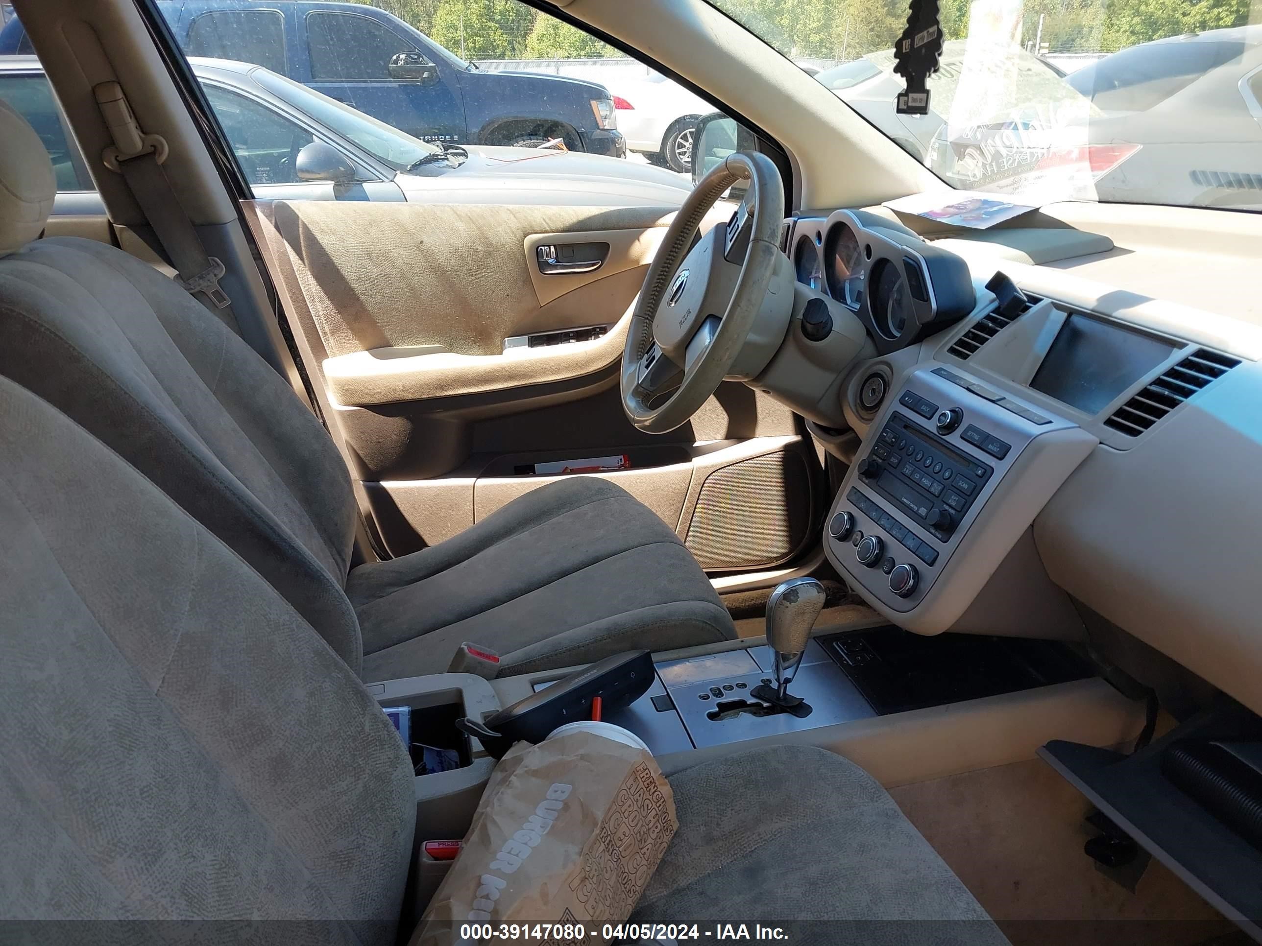 Photo 4 VIN: JN8AZ08T77W522919 - NISSAN MURANO 