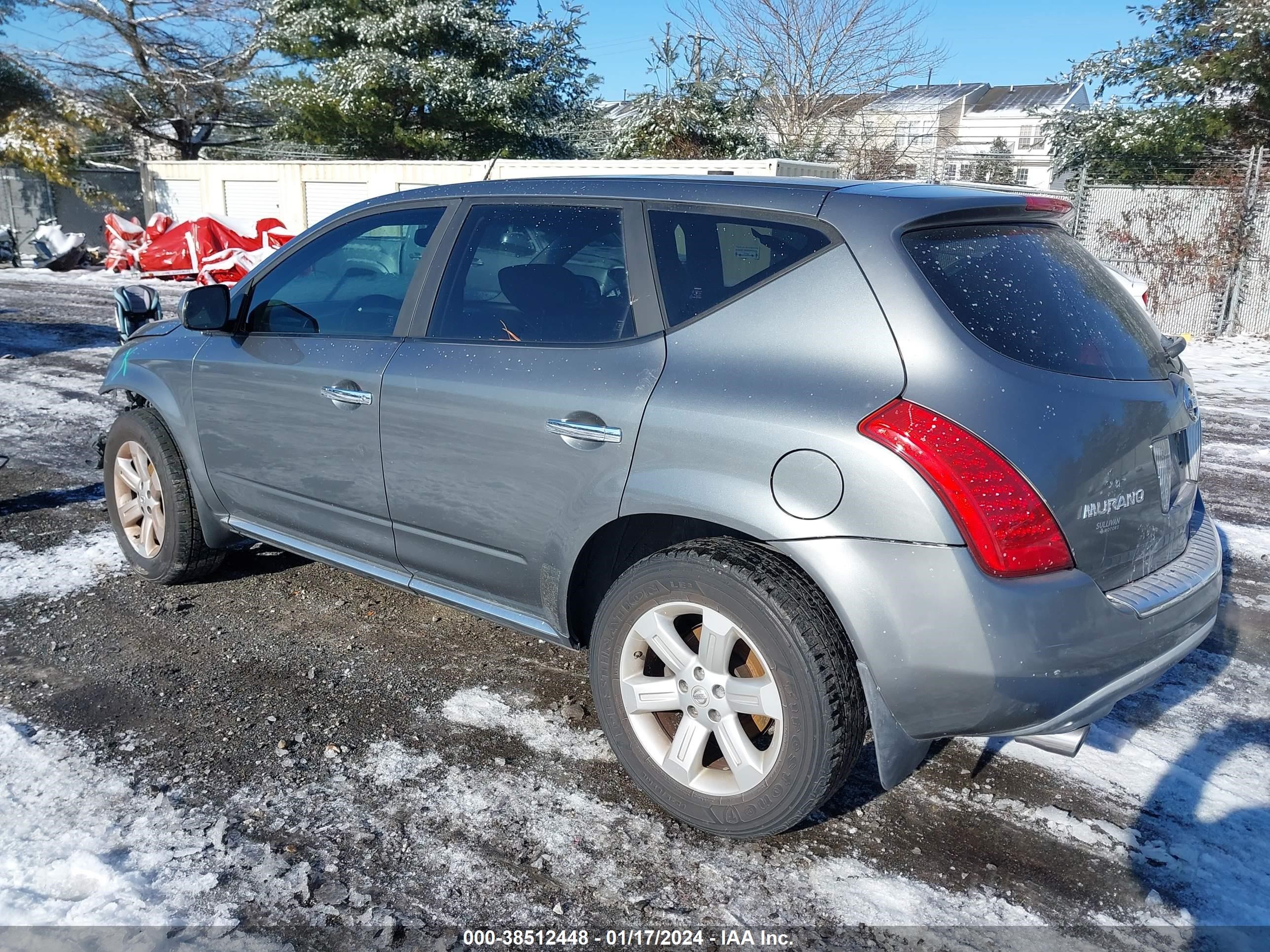 Photo 2 VIN: JN8AZ08T77W524041 - NISSAN MURANO 