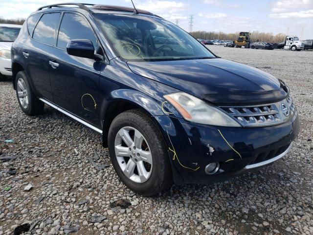 Photo 0 VIN: JN8AZ08T77W525514 - NISSAN MURANO 