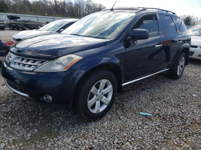 Photo 1 VIN: JN8AZ08T77W525514 - NISSAN MURANO 