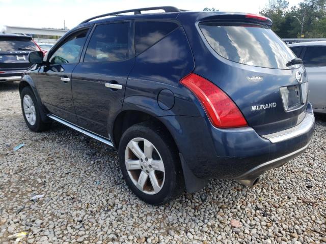 Photo 2 VIN: JN8AZ08T77W525514 - NISSAN MURANO 