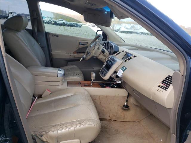 Photo 4 VIN: JN8AZ08T77W525514 - NISSAN MURANO 