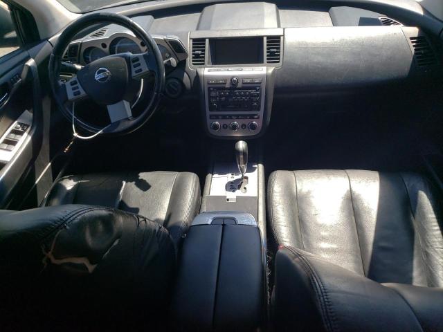 Photo 7 VIN: JN8AZ08T87W513629 - NISSAN MURANO 